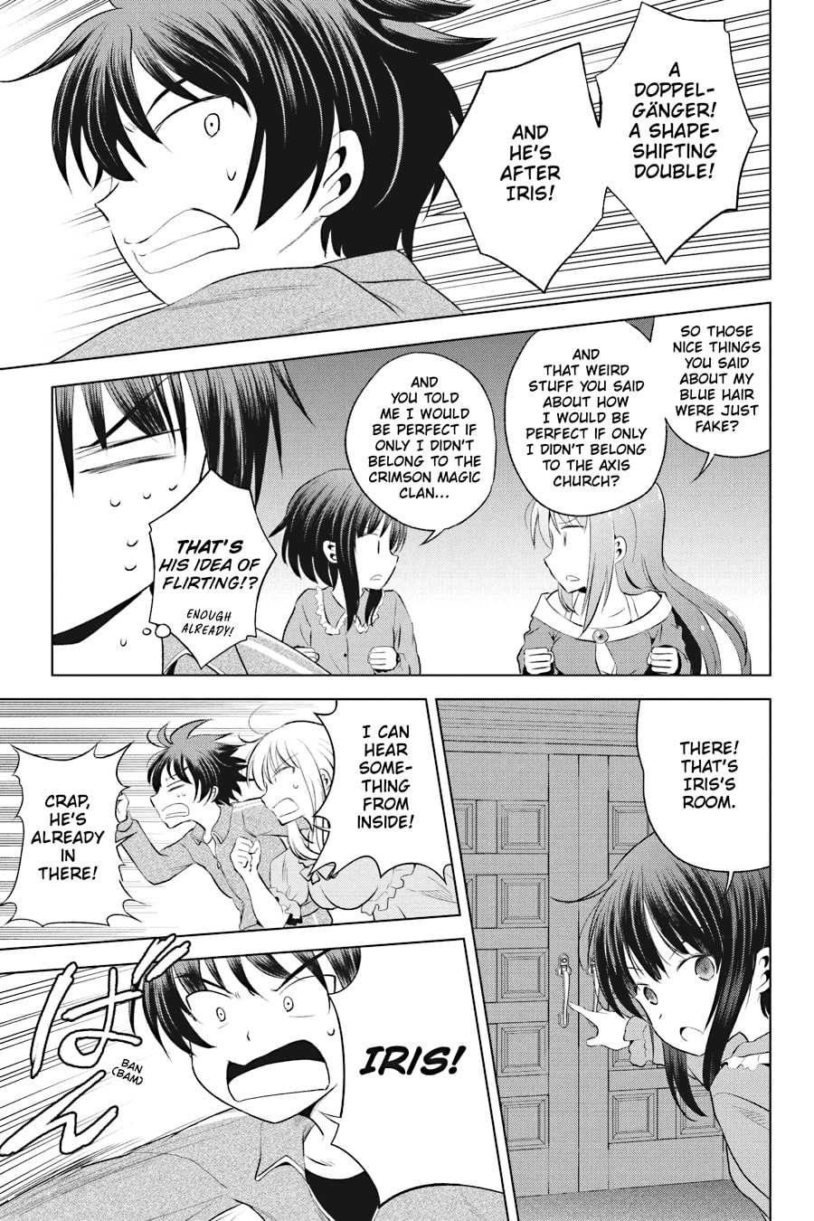 Kono Subarashii Sekai ni Shukufuku o! Chapter 116 page 7 - 