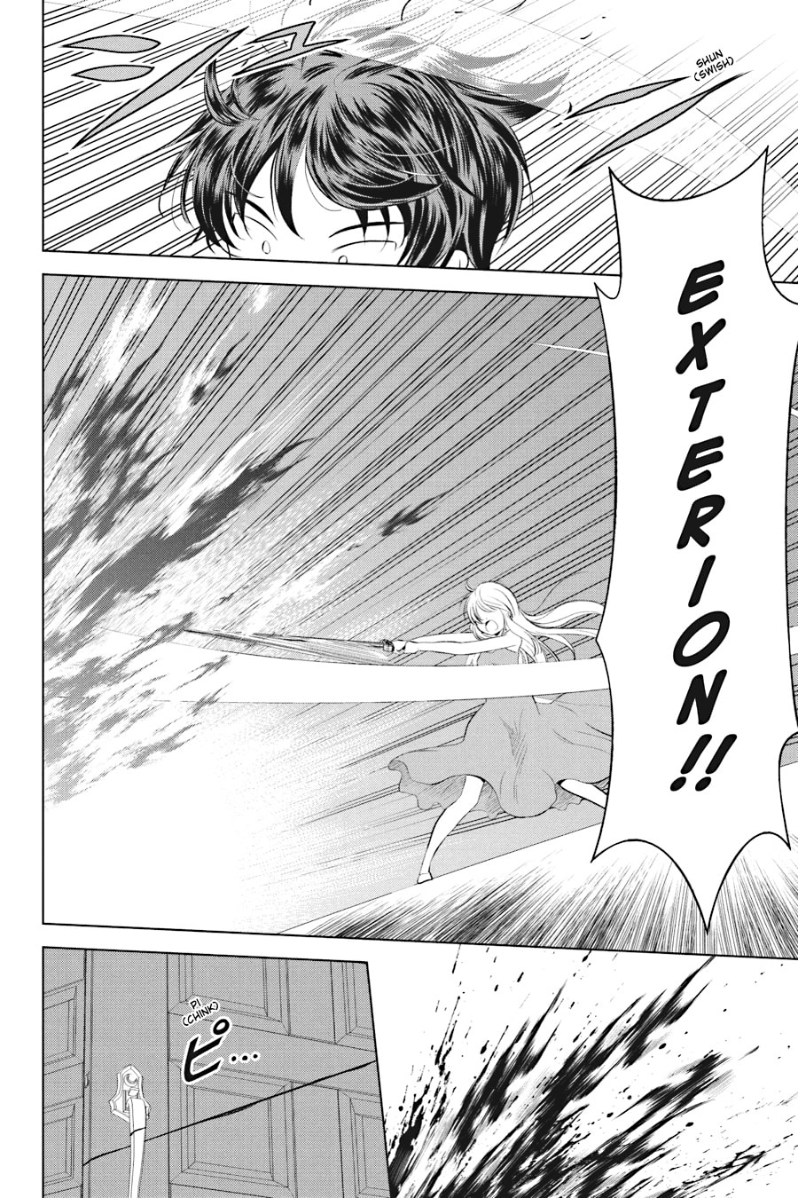Kono Subarashii Sekai ni Shukufuku o! Chapter 116 page 8 - 