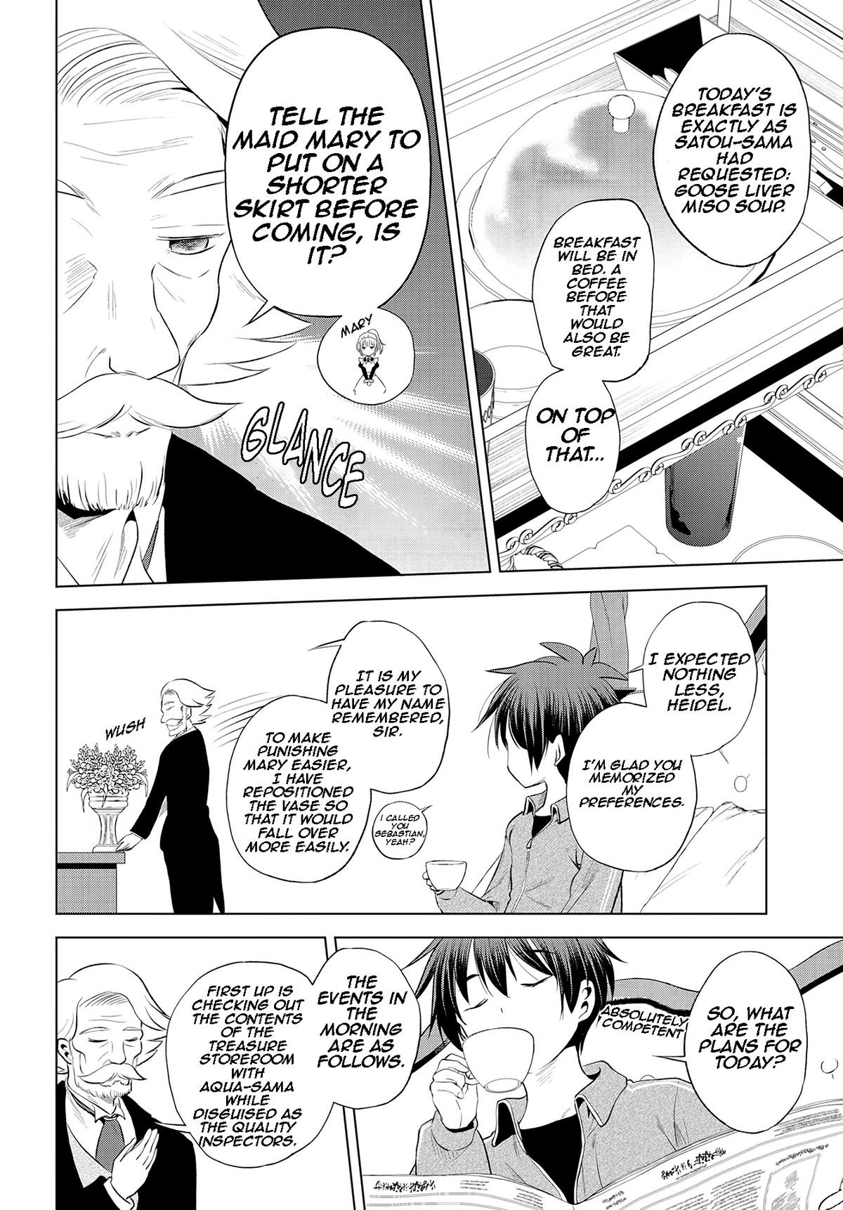 Kono Subarashii Sekai ni Shukufuku o! Chapter 117 page 11 - 