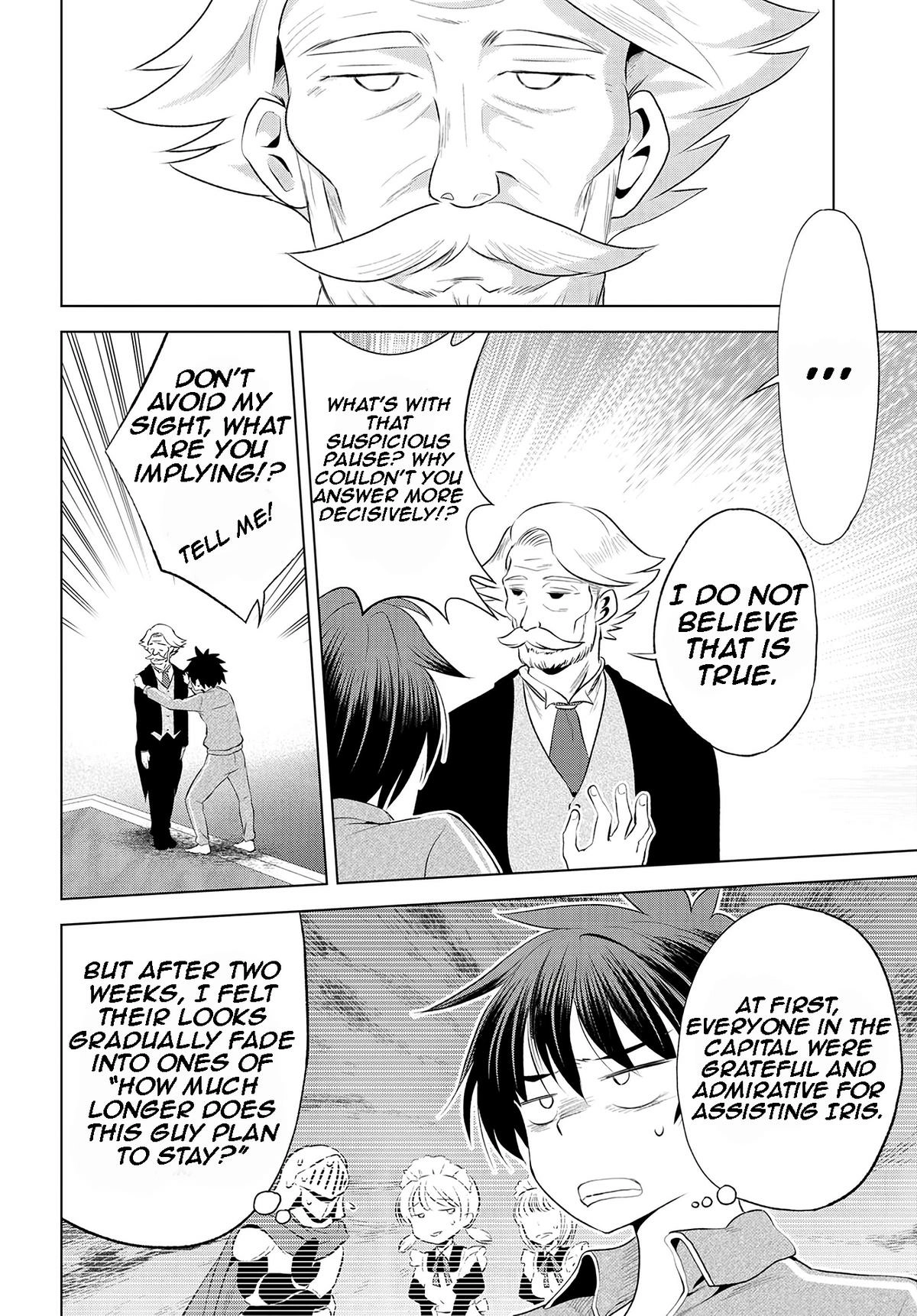 Kono Subarashii Sekai ni Shukufuku o! Chapter 117 page 19 - 