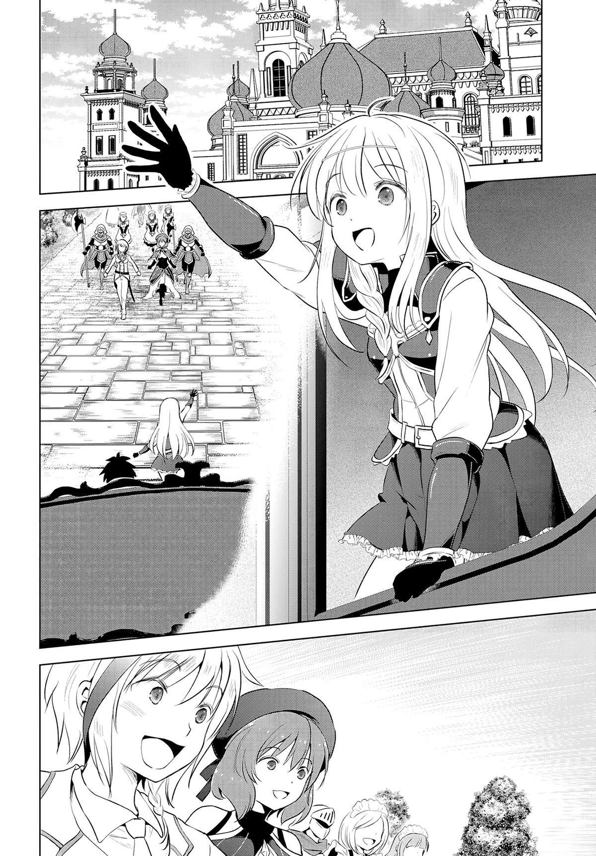 Kono Subarashii Sekai ni Shukufuku o! Chapter 117 page 3 - 
