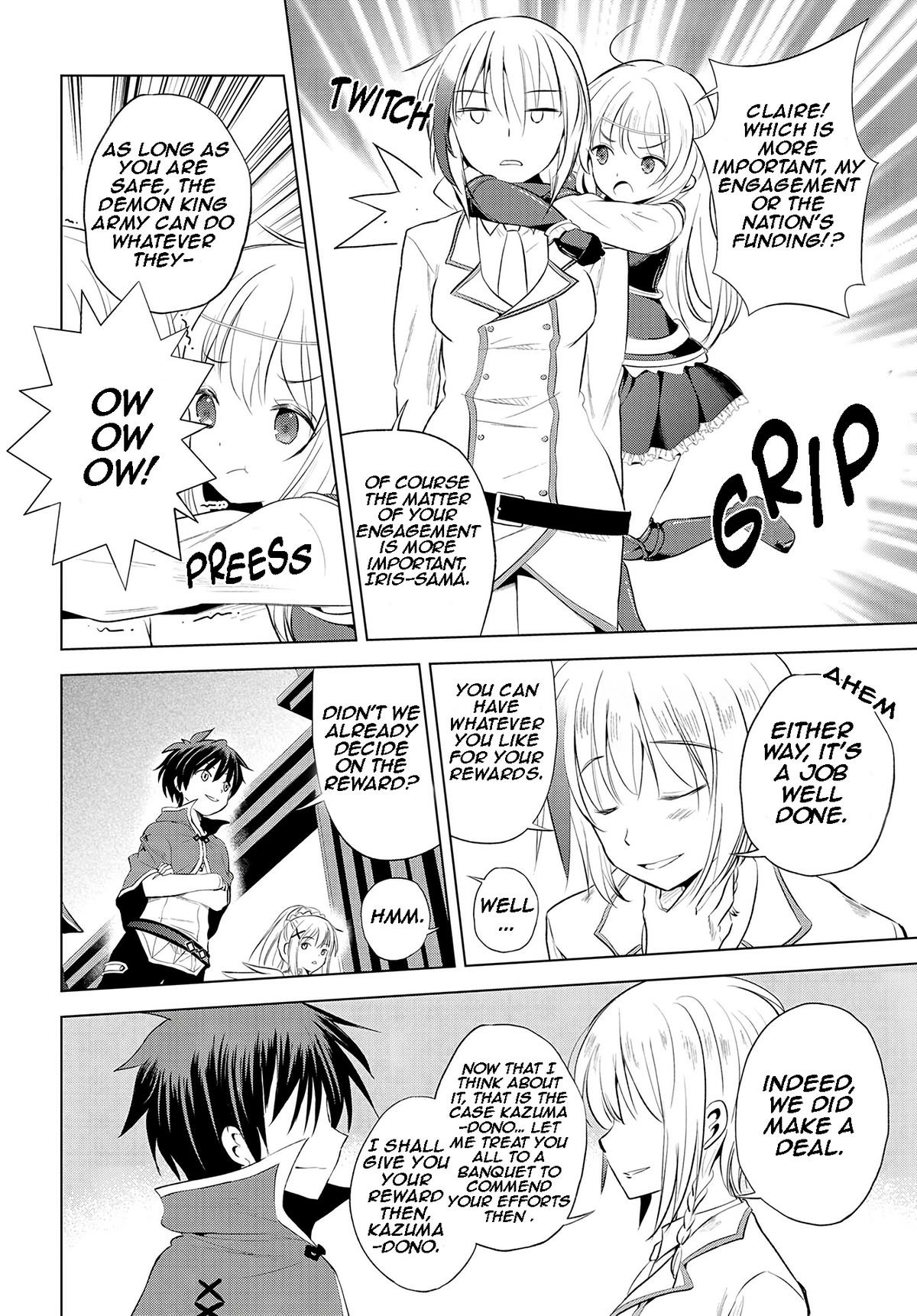 Kono Subarashii Sekai ni Shukufuku o! Chapter 117 page 5 - 