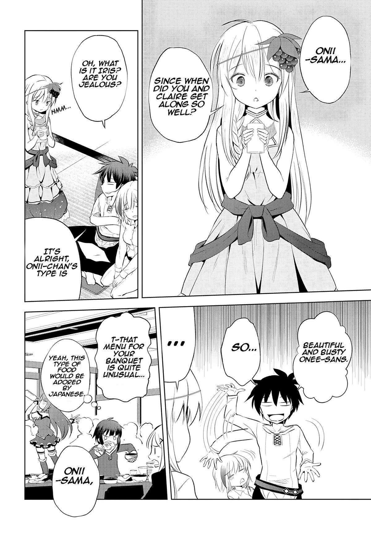 Kono Subarashii Sekai ni Shukufuku o! Chapter 117 page 7 - 