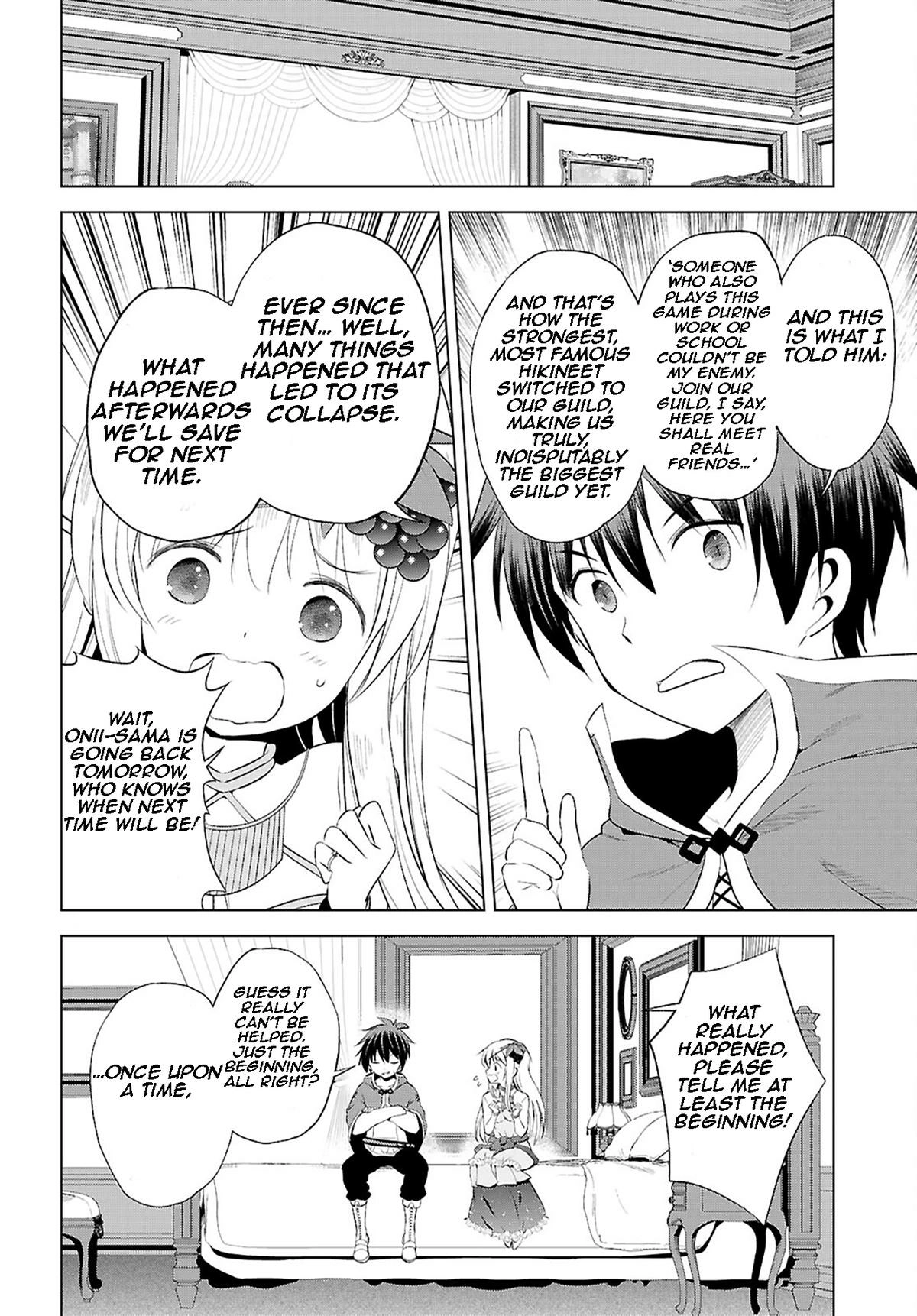 Kono Subarashii Sekai ni Shukufuku o! Chapter 118 page 15 - 