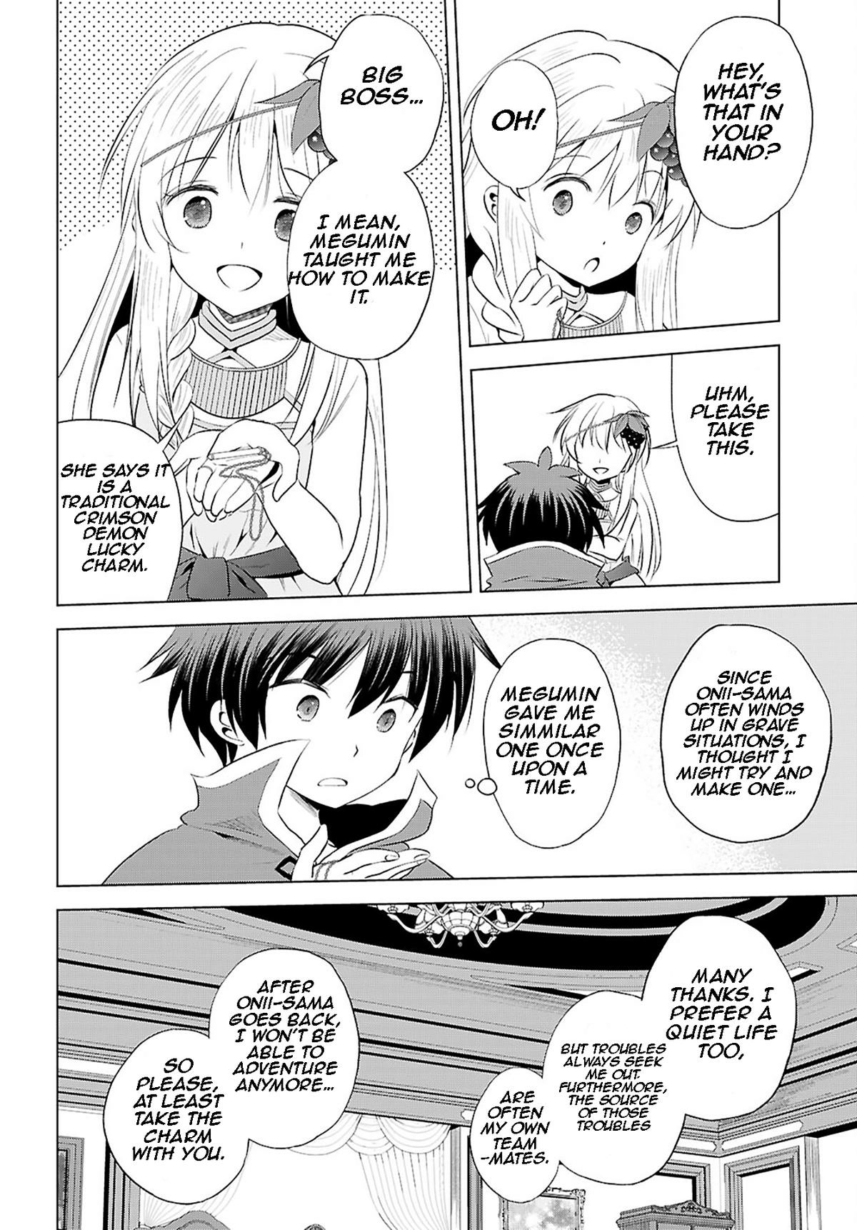 Kono Subarashii Sekai ni Shukufuku o! Chapter 118 page 17 - 