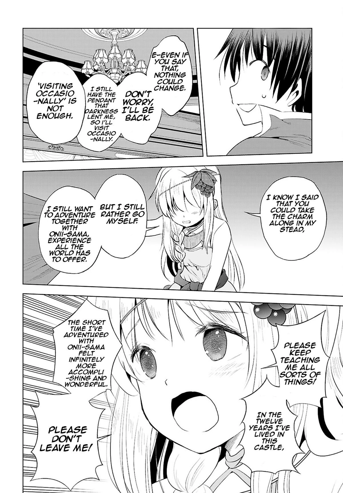 Kono Subarashii Sekai ni Shukufuku o! Chapter 118 page 19 - 