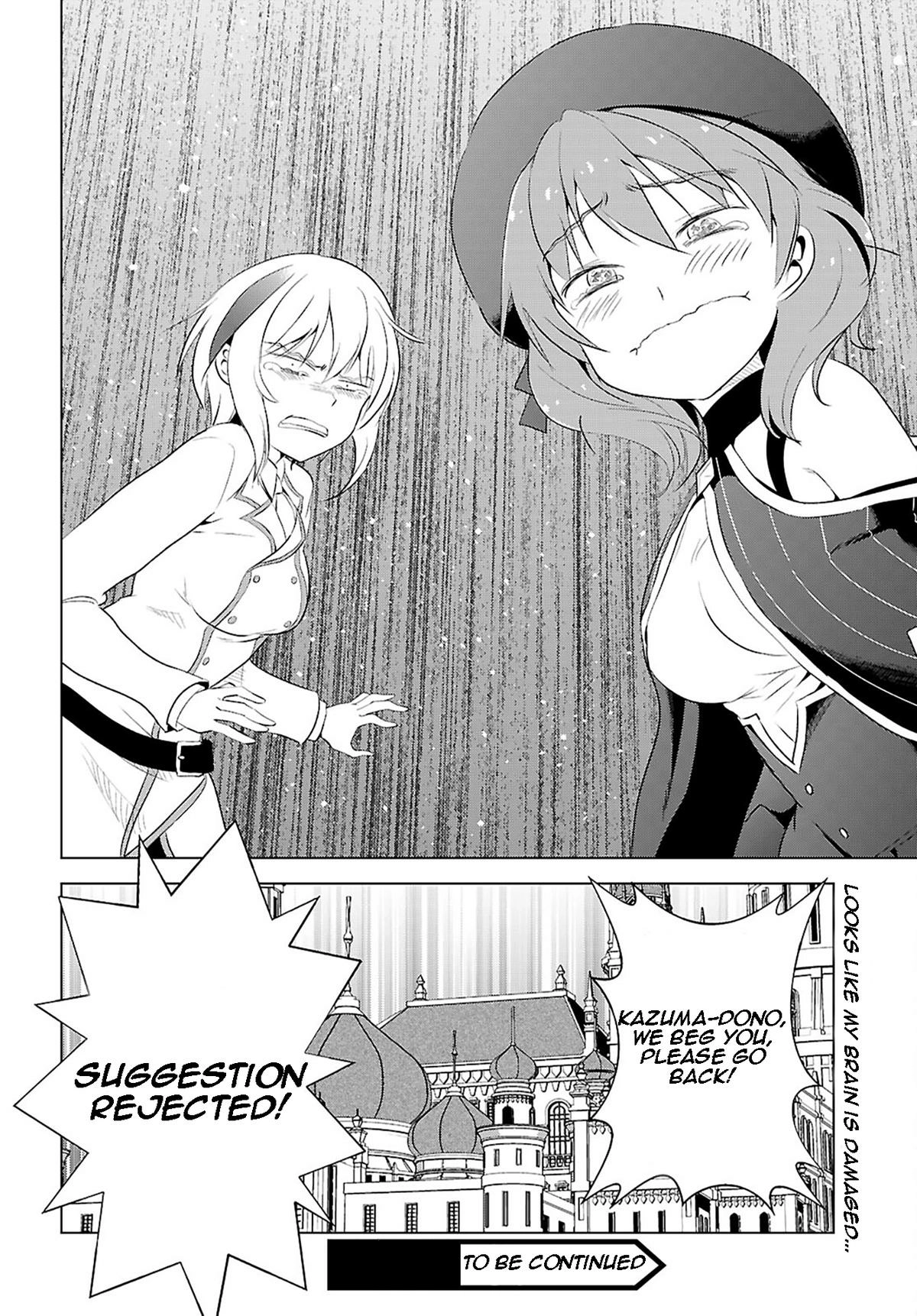 Kono Subarashii Sekai ni Shukufuku o! Chapter 118 page 30 - 