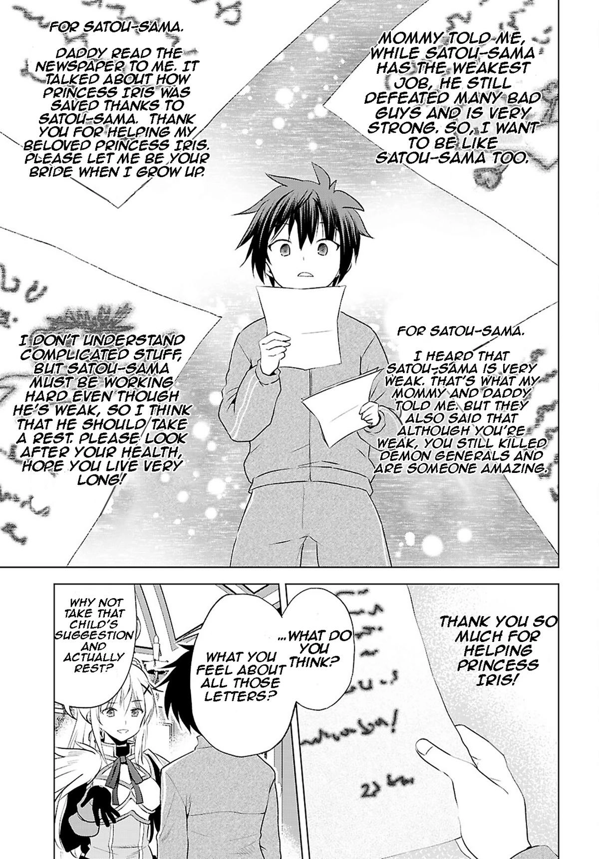 Kono Subarashii Sekai ni Shukufuku o! Chapter 118 page 6 - 