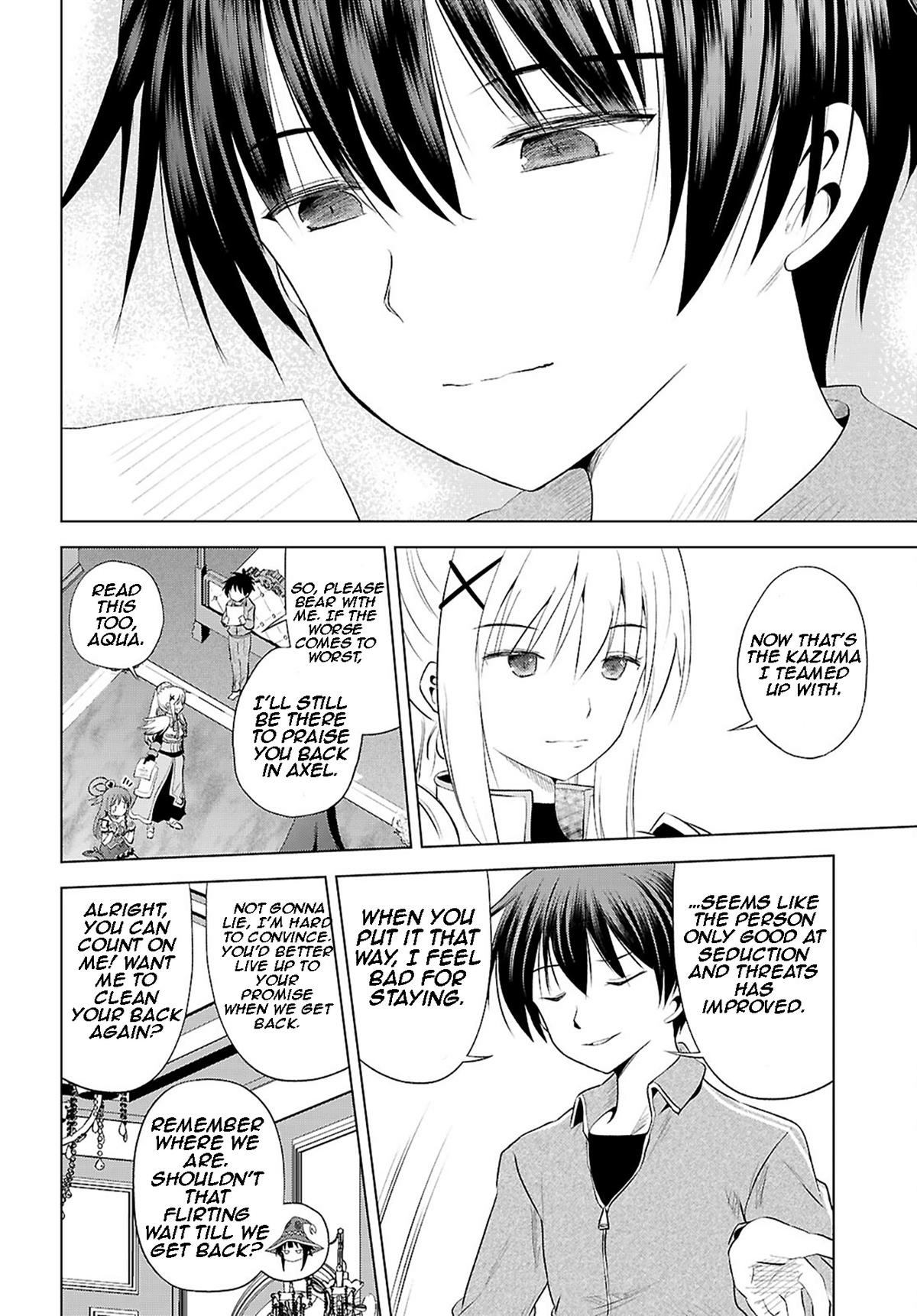 Kono Subarashii Sekai ni Shukufuku o! Chapter 118 page 7 - 