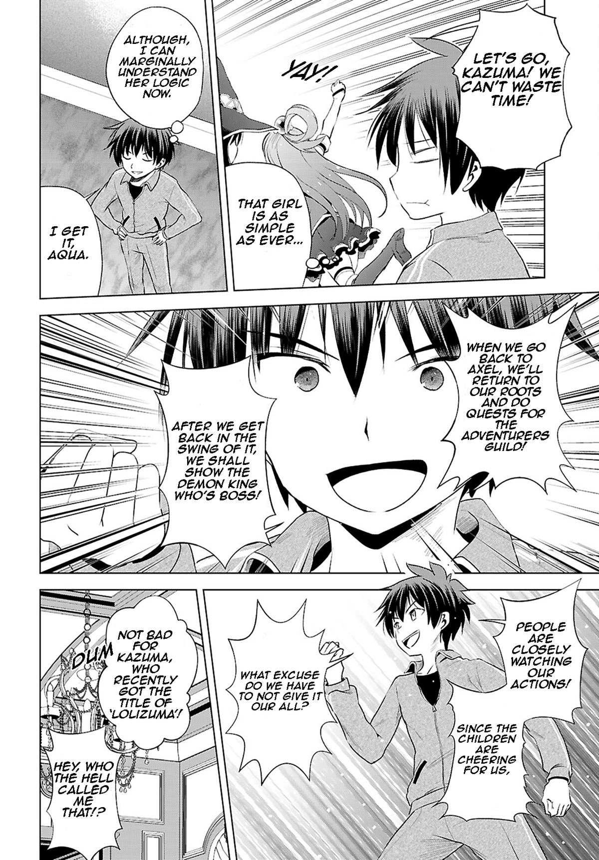 Kono Subarashii Sekai ni Shukufuku o! Chapter 118 page 9 - 