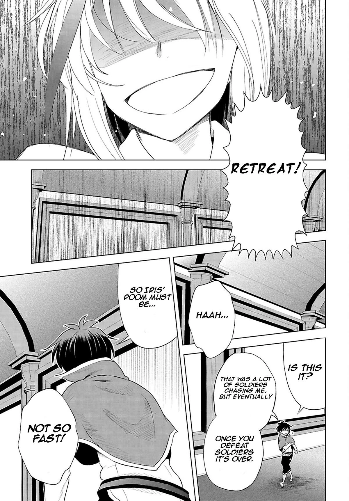 Kono Subarashii Sekai ni Shukufuku o! Chapter 119 page 12 - 