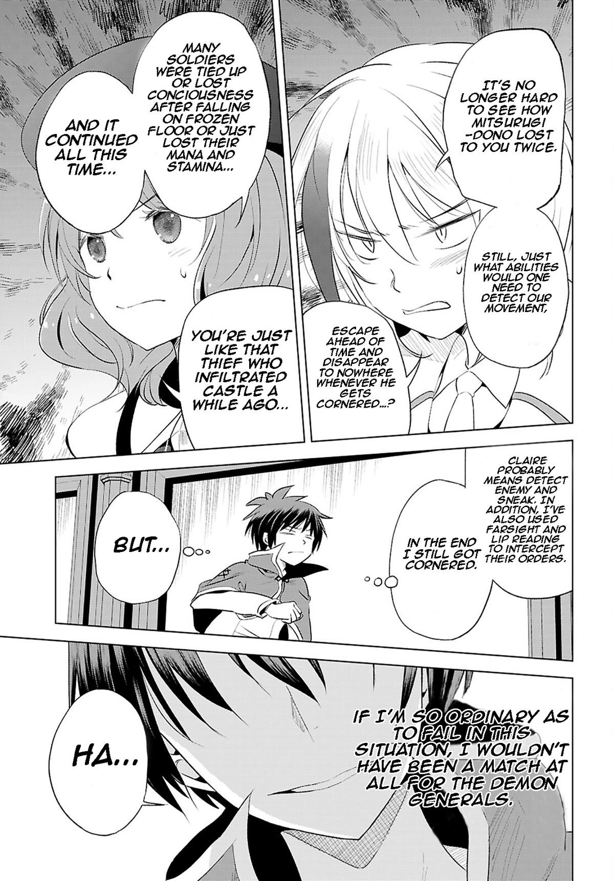 Kono Subarashii Sekai ni Shukufuku o! Chapter 119 page 14 - 