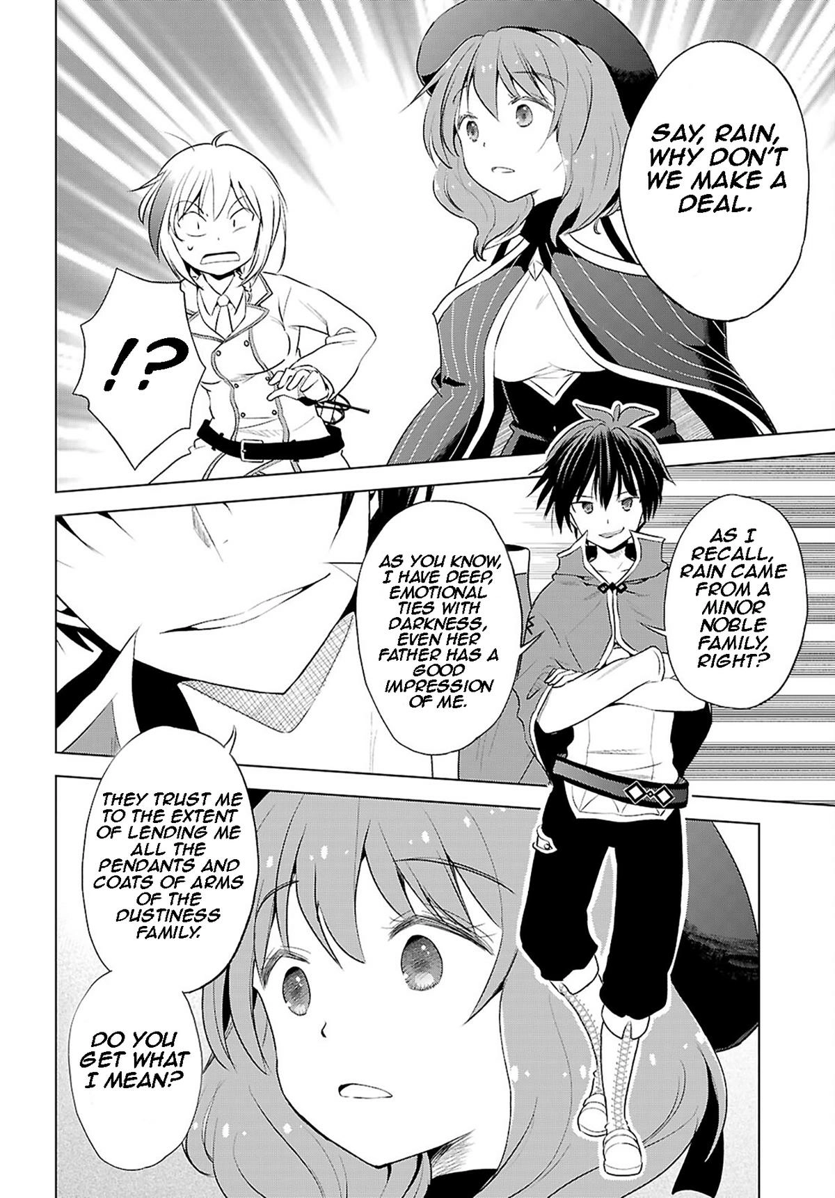 Kono Subarashii Sekai ni Shukufuku o! Chapter 119 page 15 - 