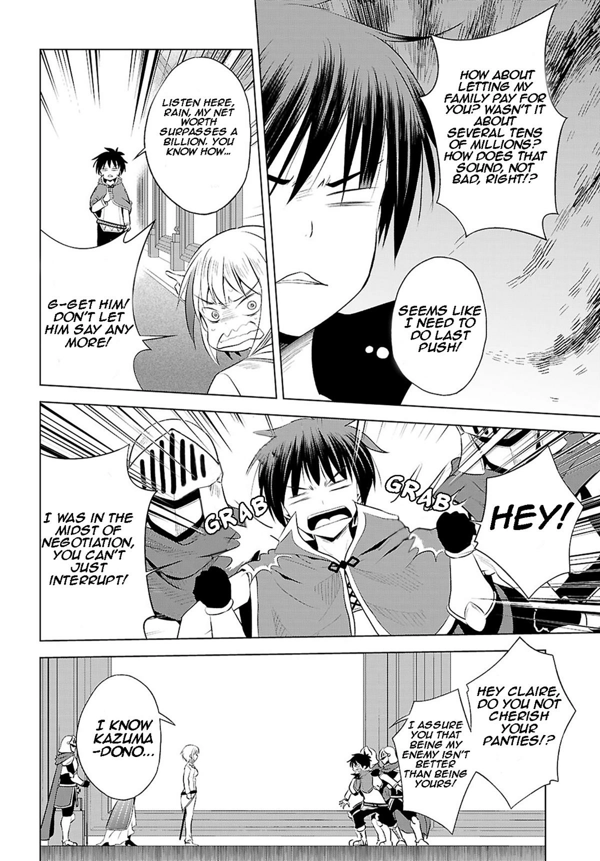Kono Subarashii Sekai ni Shukufuku o! Chapter 119 page 17 - 