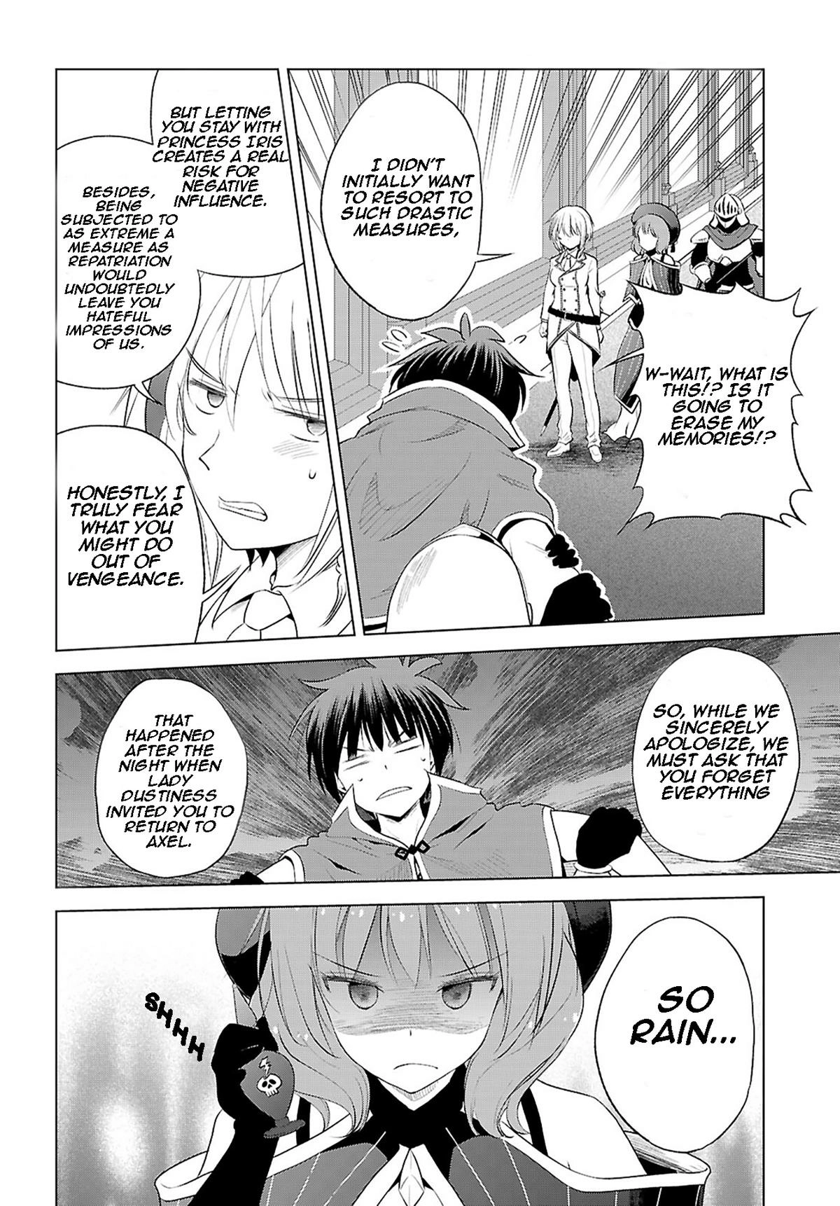 Kono Subarashii Sekai ni Shukufuku o! Chapter 119 page 19 - 