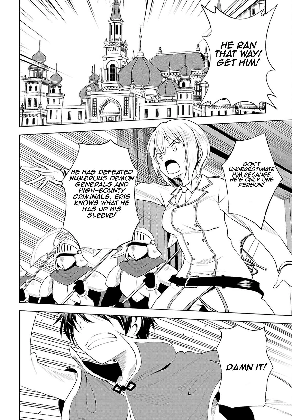 Kono Subarashii Sekai ni Shukufuku o! Chapter 119 page 3 - 
