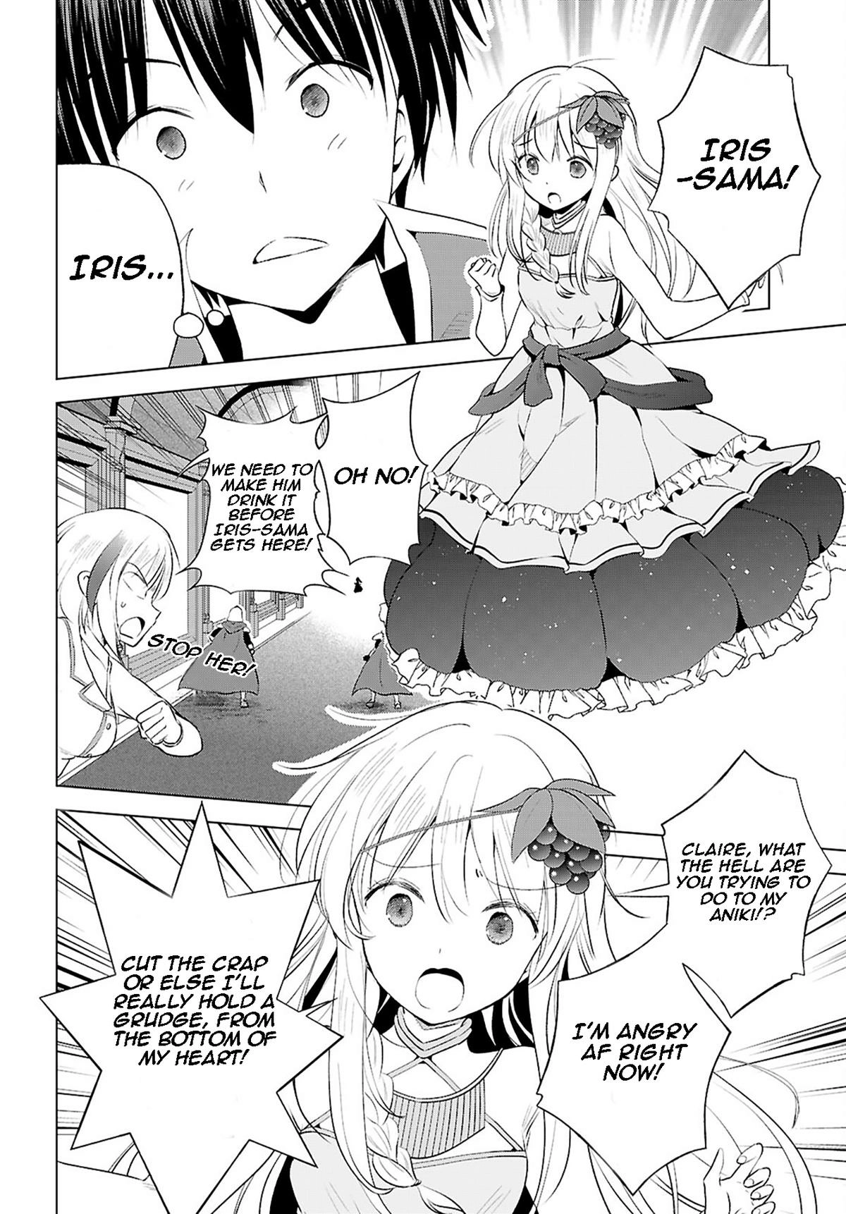 Kono Subarashii Sekai ni Shukufuku o! Chapter 119 page 21 - 