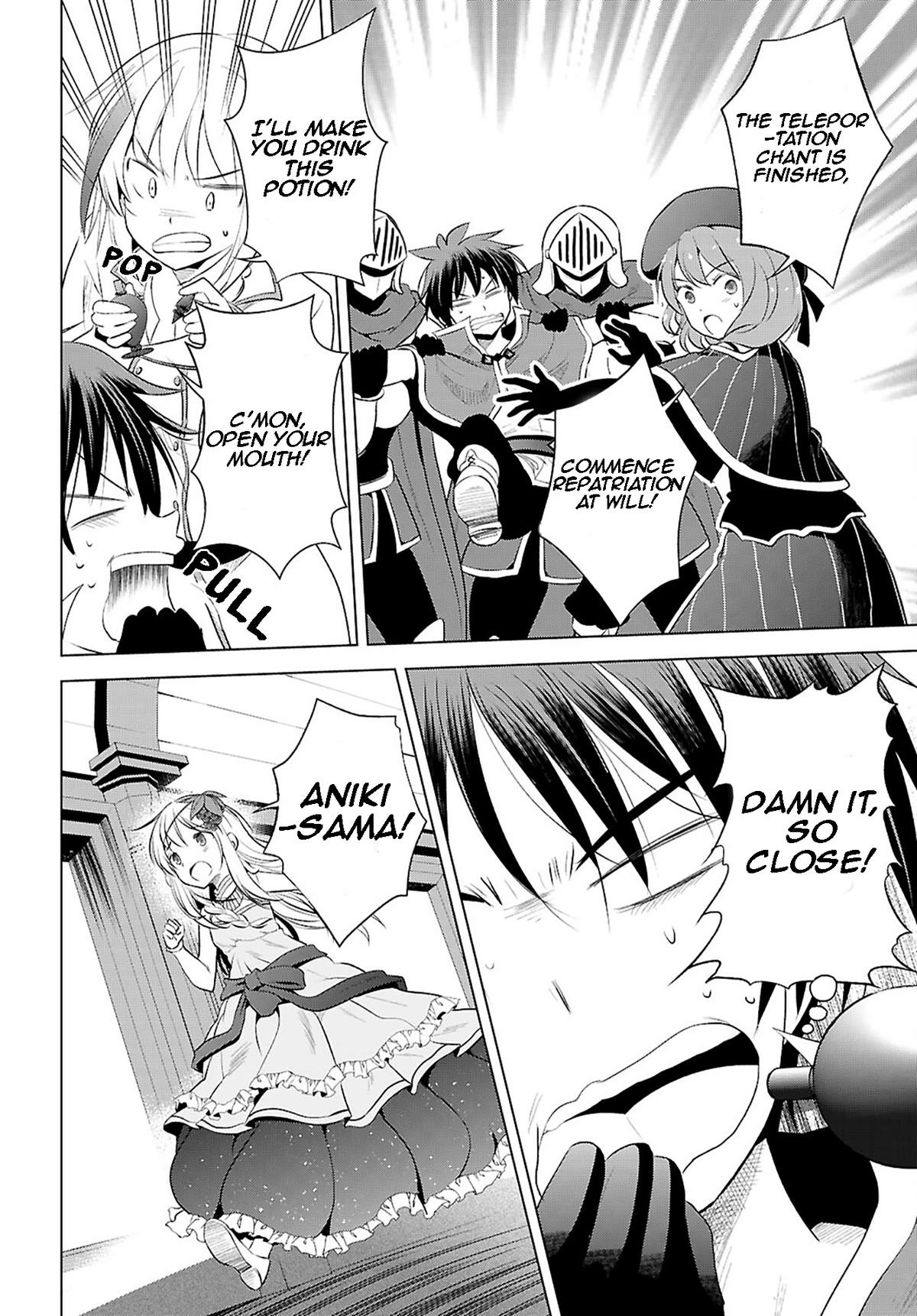 Kono Subarashii Sekai ni Shukufuku o! Chapter 119 page 23 - 