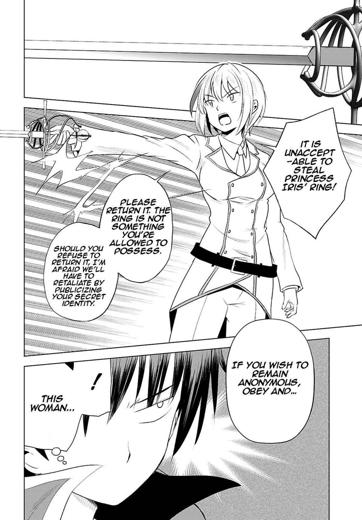 Kono Subarashii Sekai ni Shukufuku o! Chapter 119 page 9 - 