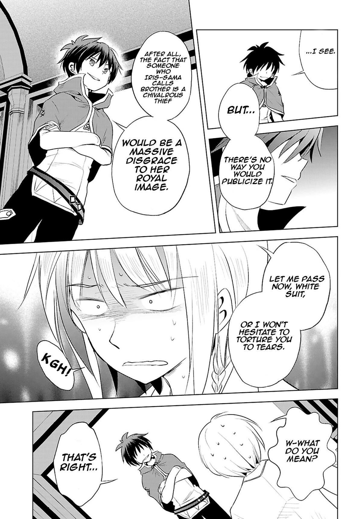 Kono Subarashii Sekai ni Shukufuku o! Chapter 119 page 10 - 
