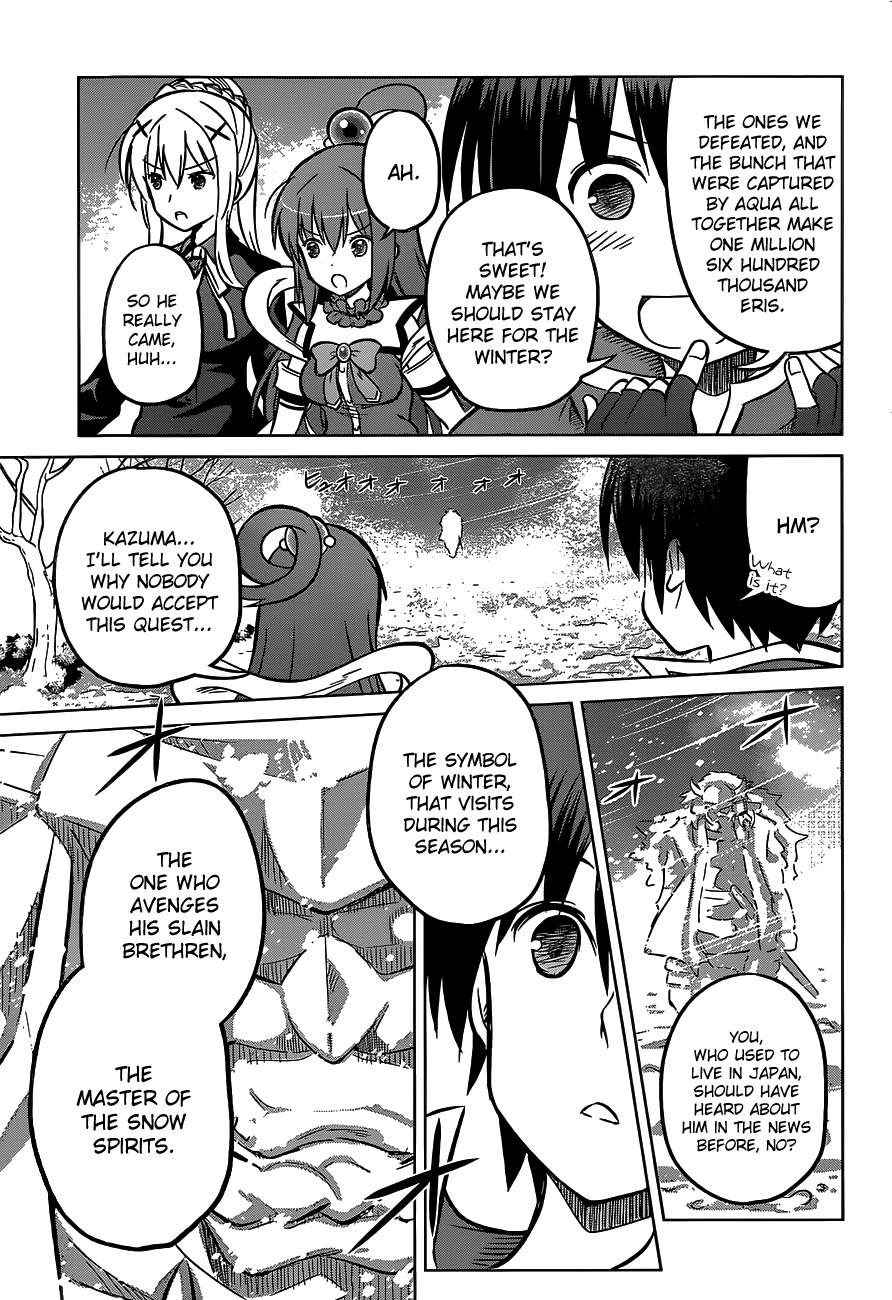 Kono Subarashii Sekai ni Shukufuku o! Chapter 12 page 13 - 
