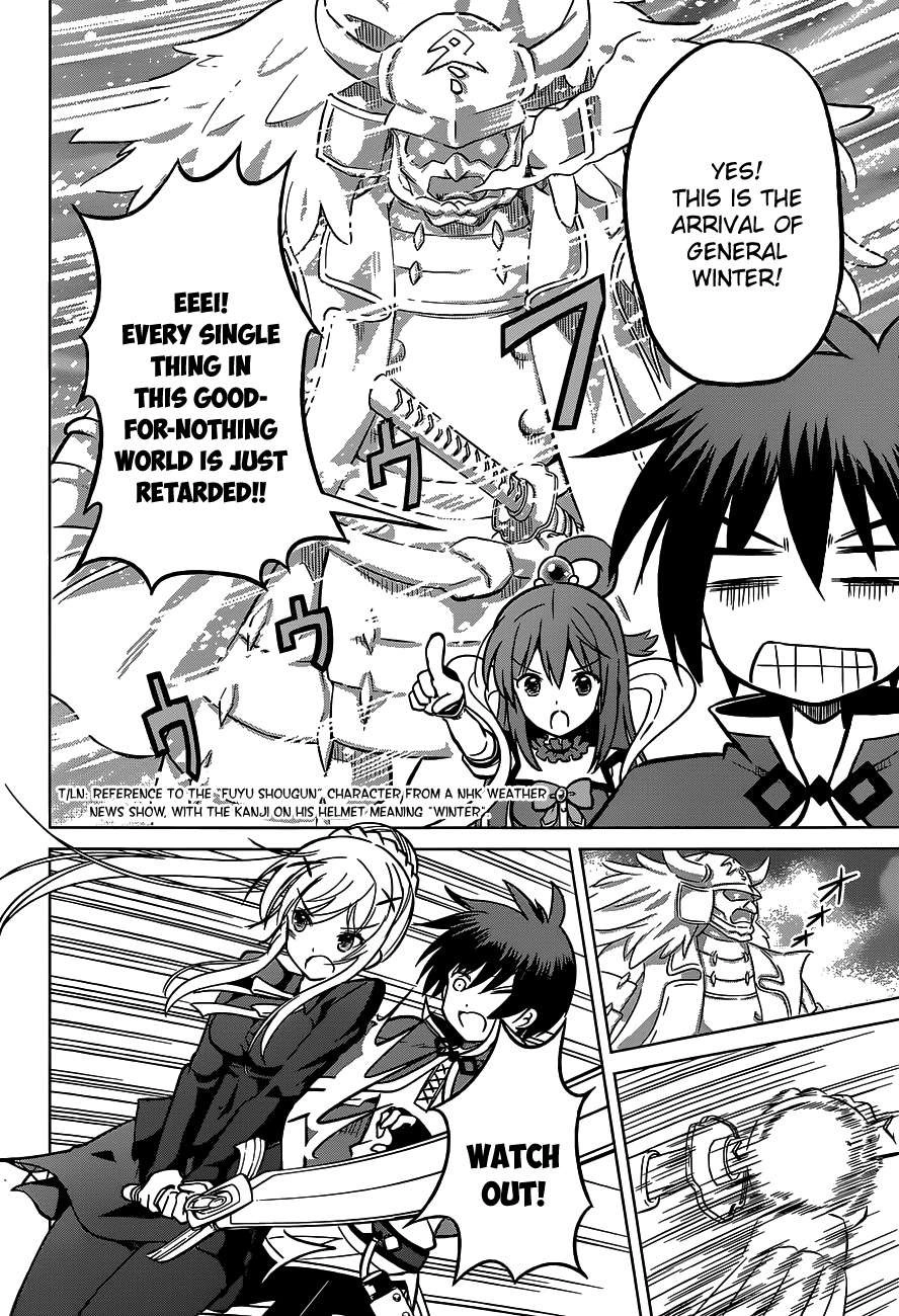 Kono Subarashii Sekai ni Shukufuku o! Chapter 12 page 14 - 