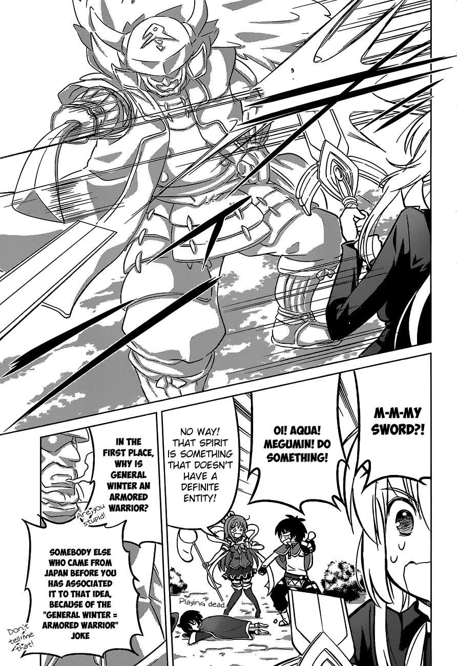Kono Subarashii Sekai ni Shukufuku o! Chapter 12 page 15 - 