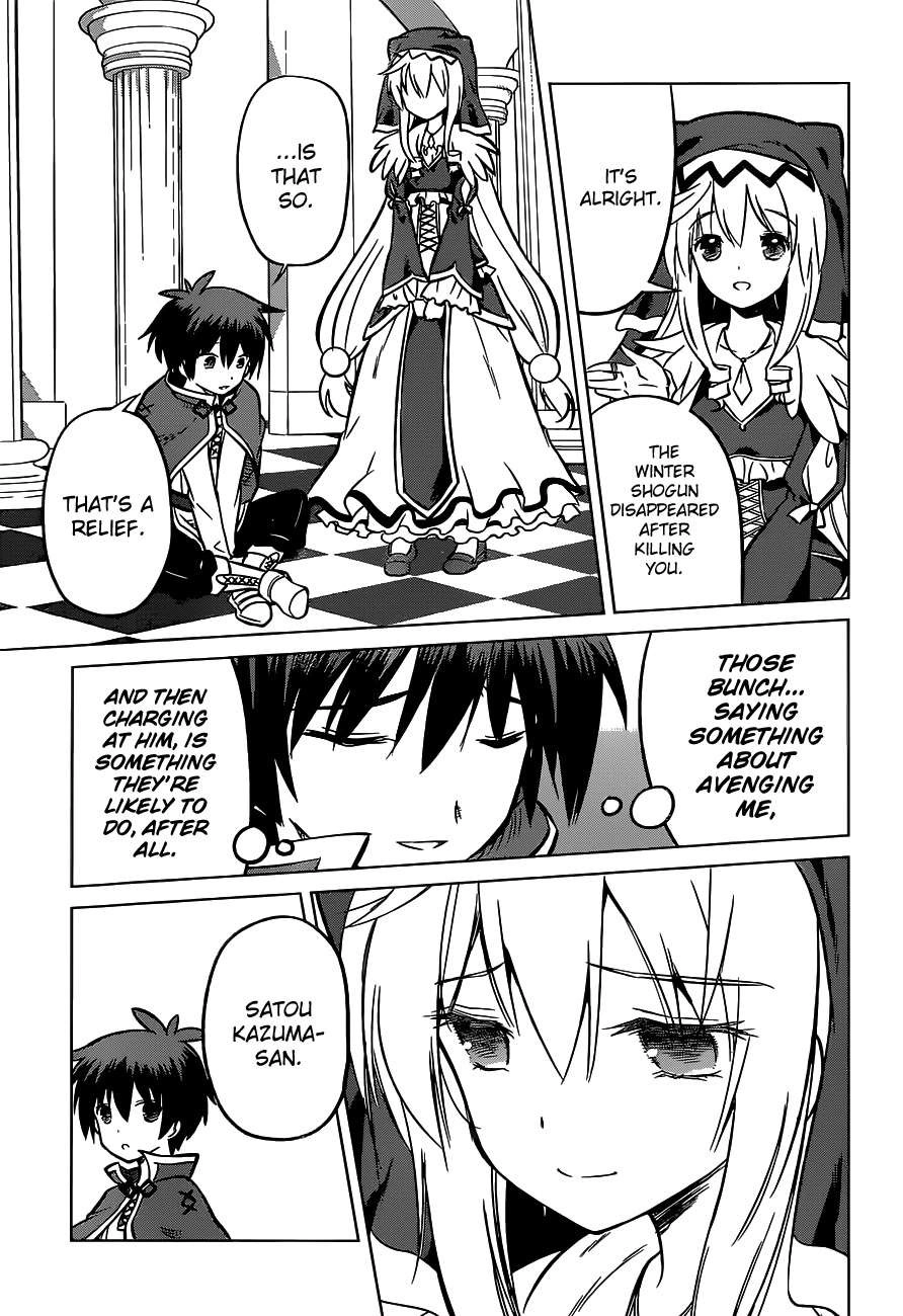 Kono Subarashii Sekai ni Shukufuku o! Chapter 12 page 19 - 