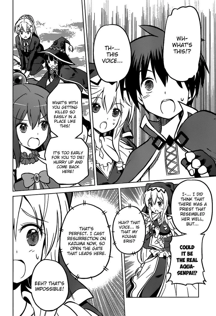 Kono Subarashii Sekai ni Shukufuku o! Chapter 12 page 22 - 