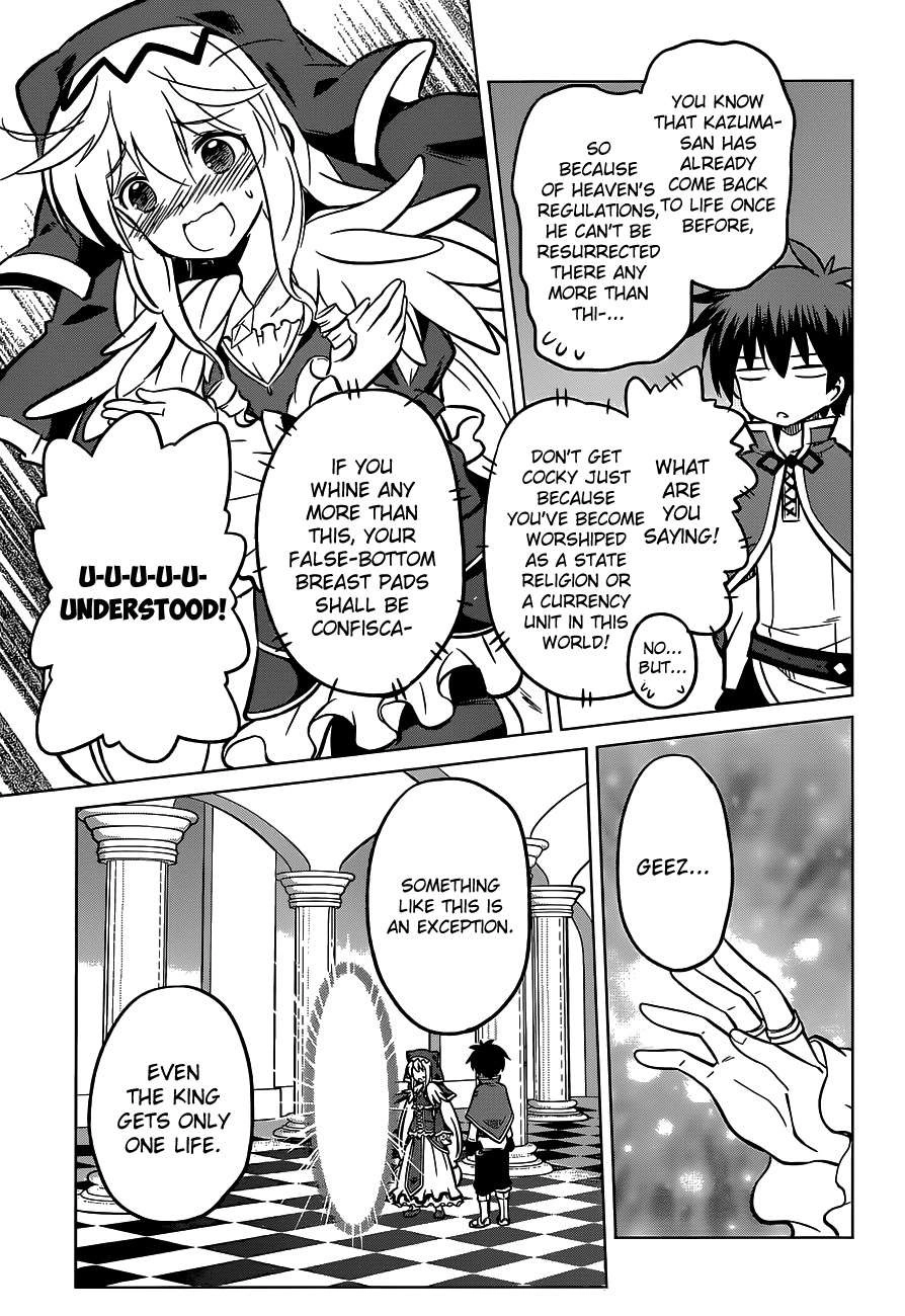 Kono Subarashii Sekai ni Shukufuku o! Chapter 12 page 23 - 