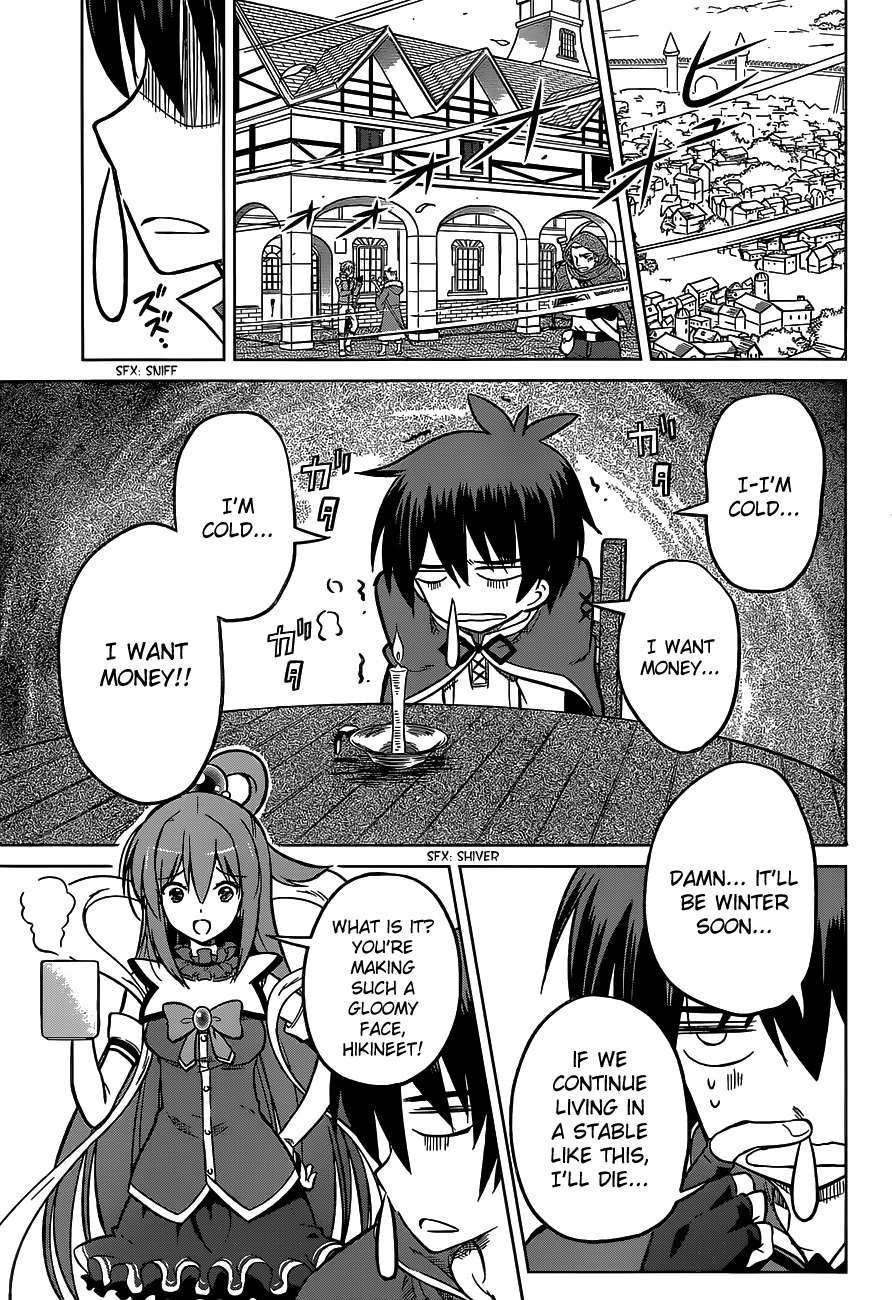Kono Subarashii Sekai ni Shukufuku o! Chapter 12 page 5 - 