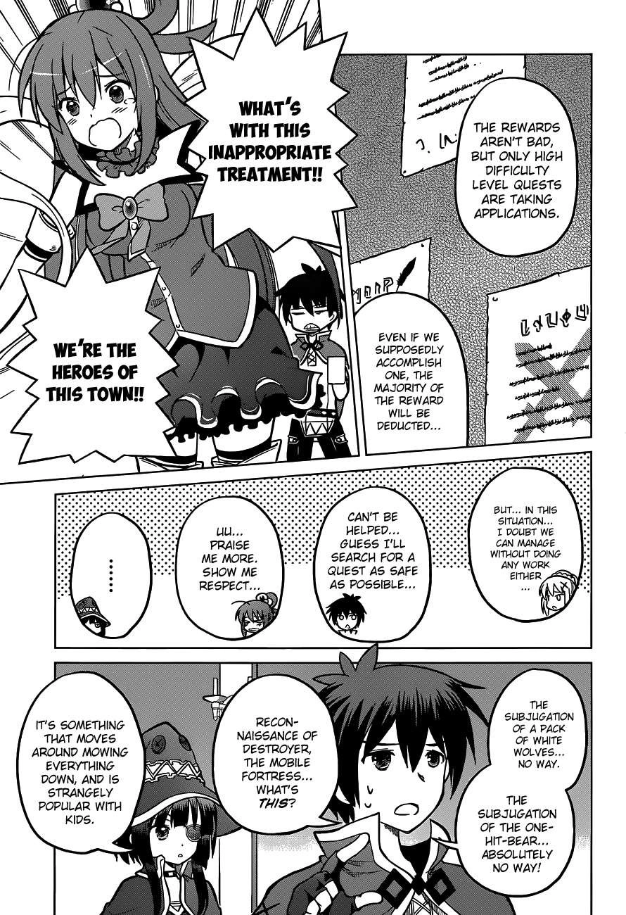 Kono Subarashii Sekai ni Shukufuku o! Chapter 12 page 7 - 