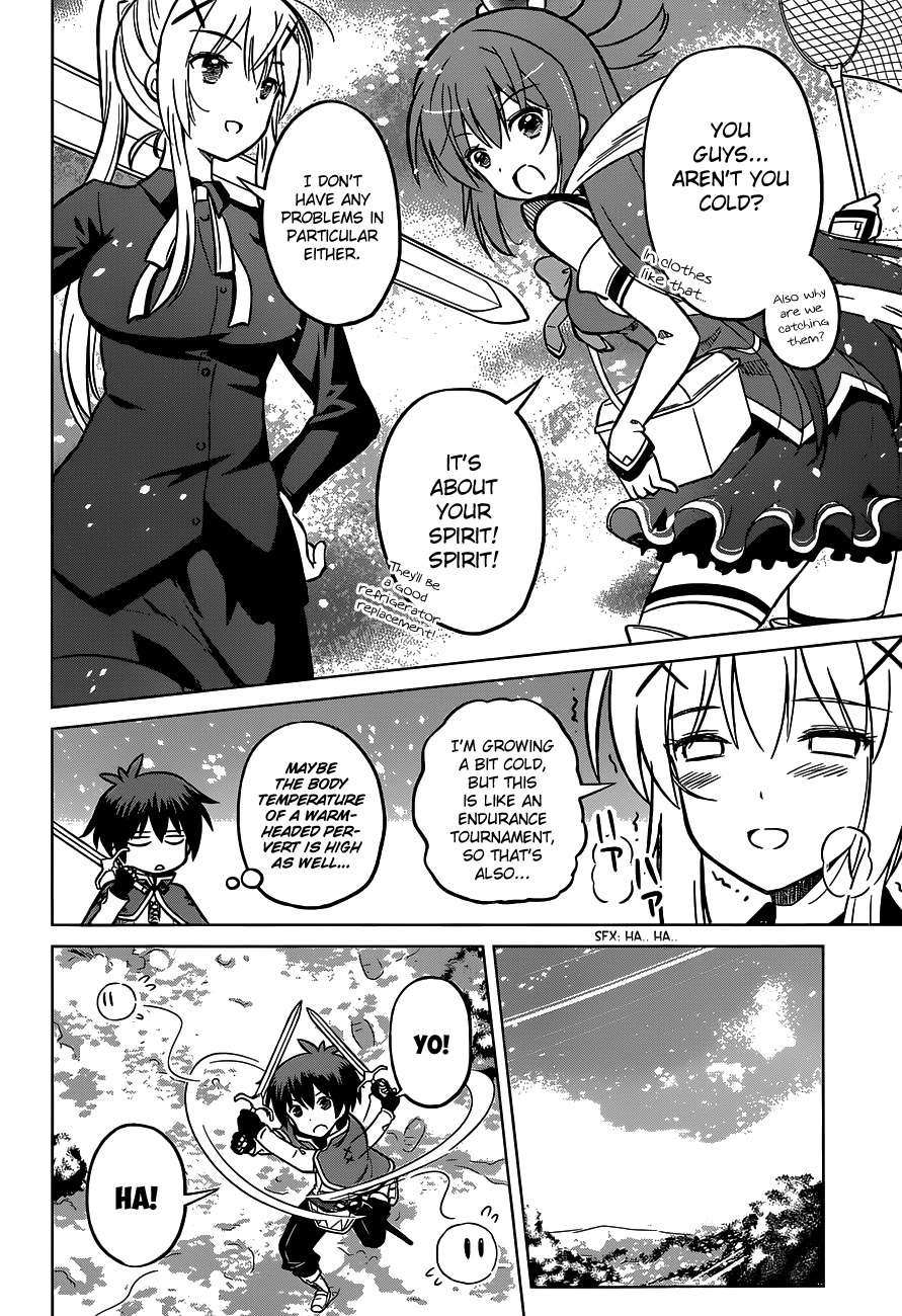 Kono Subarashii Sekai ni Shukufuku o! Chapter 12 page 10 - 