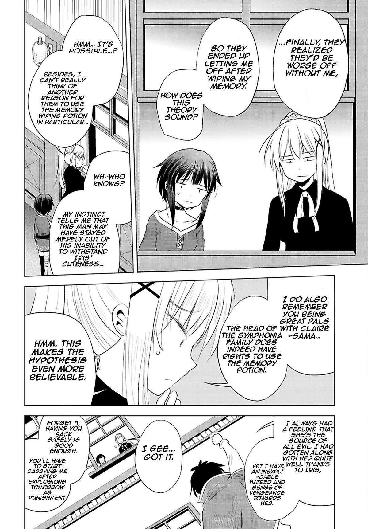 Kono Subarashii Sekai ni Shukufuku o! Chapter 120 page 13 - 