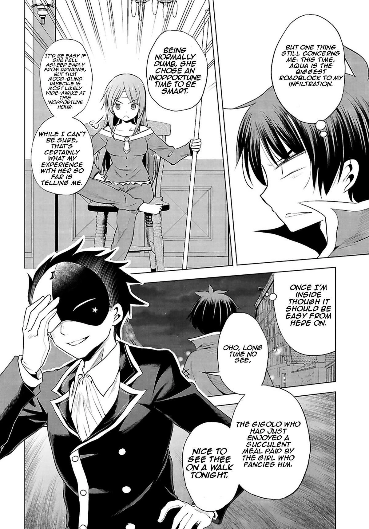Kono Subarashii Sekai ni Shukufuku o! Chapter 120 page 19 - 