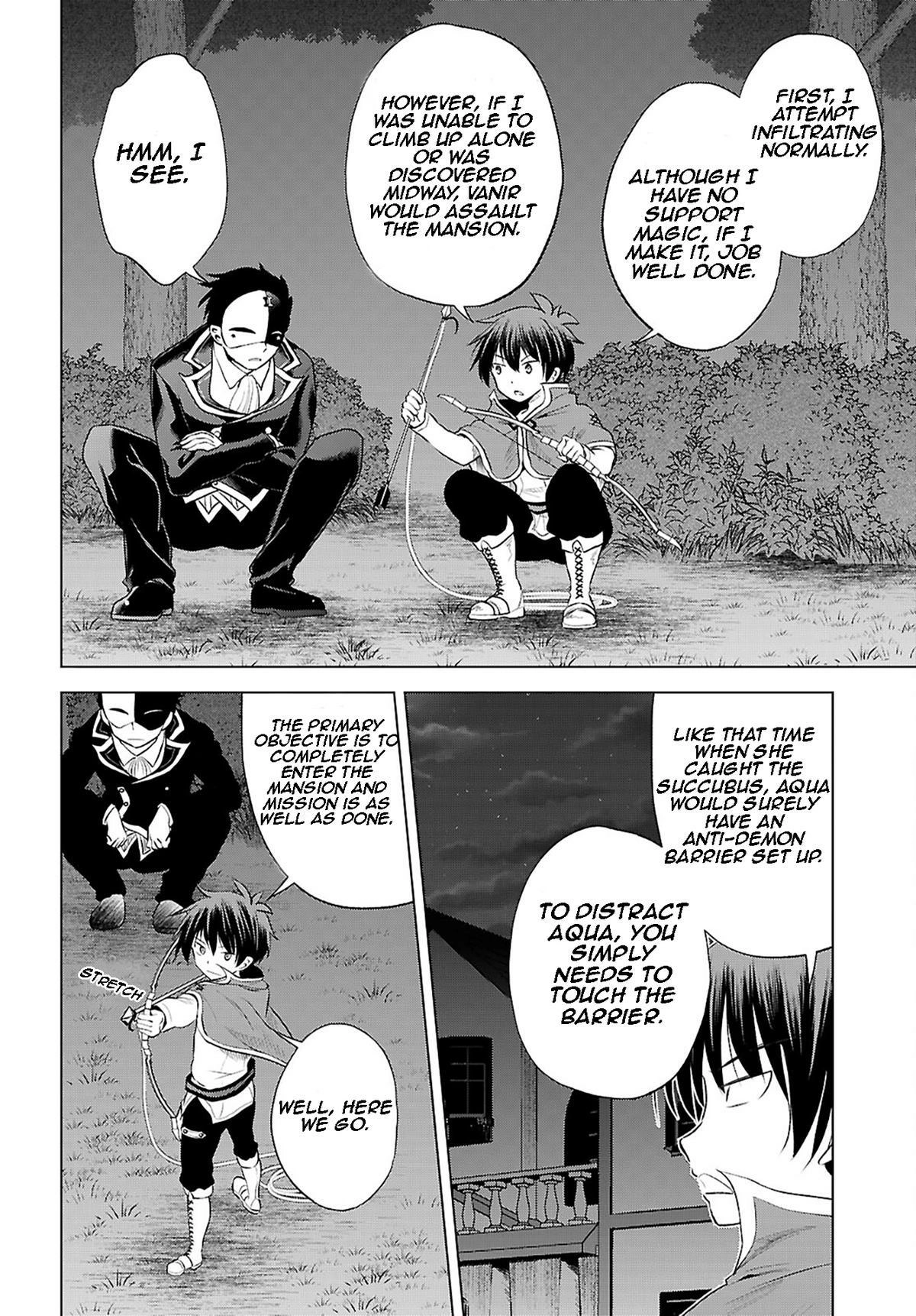 Kono Subarashii Sekai ni Shukufuku o! Chapter 120 page 23 - 