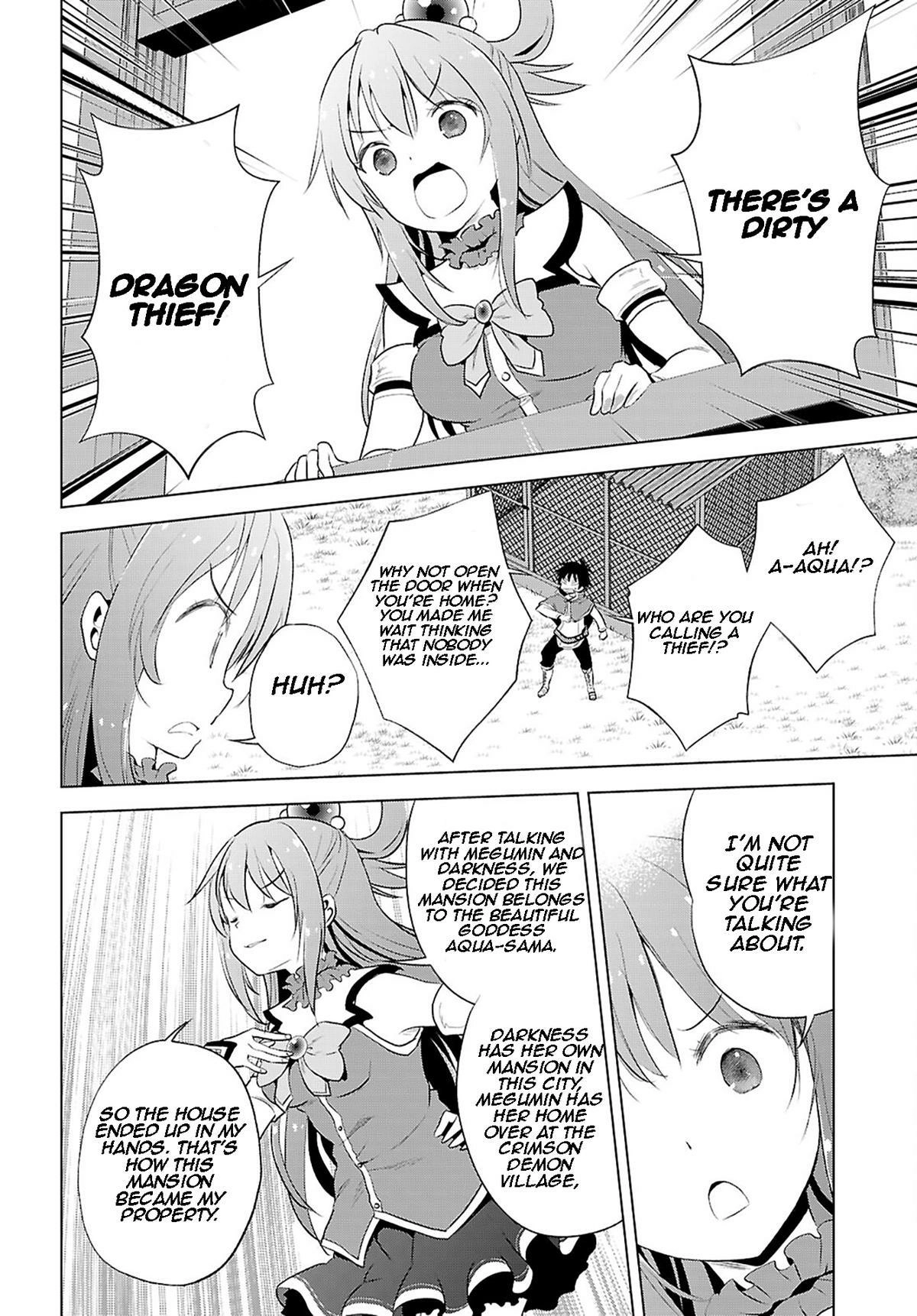 Kono Subarashii Sekai ni Shukufuku o! Chapter 120 page 7 - 