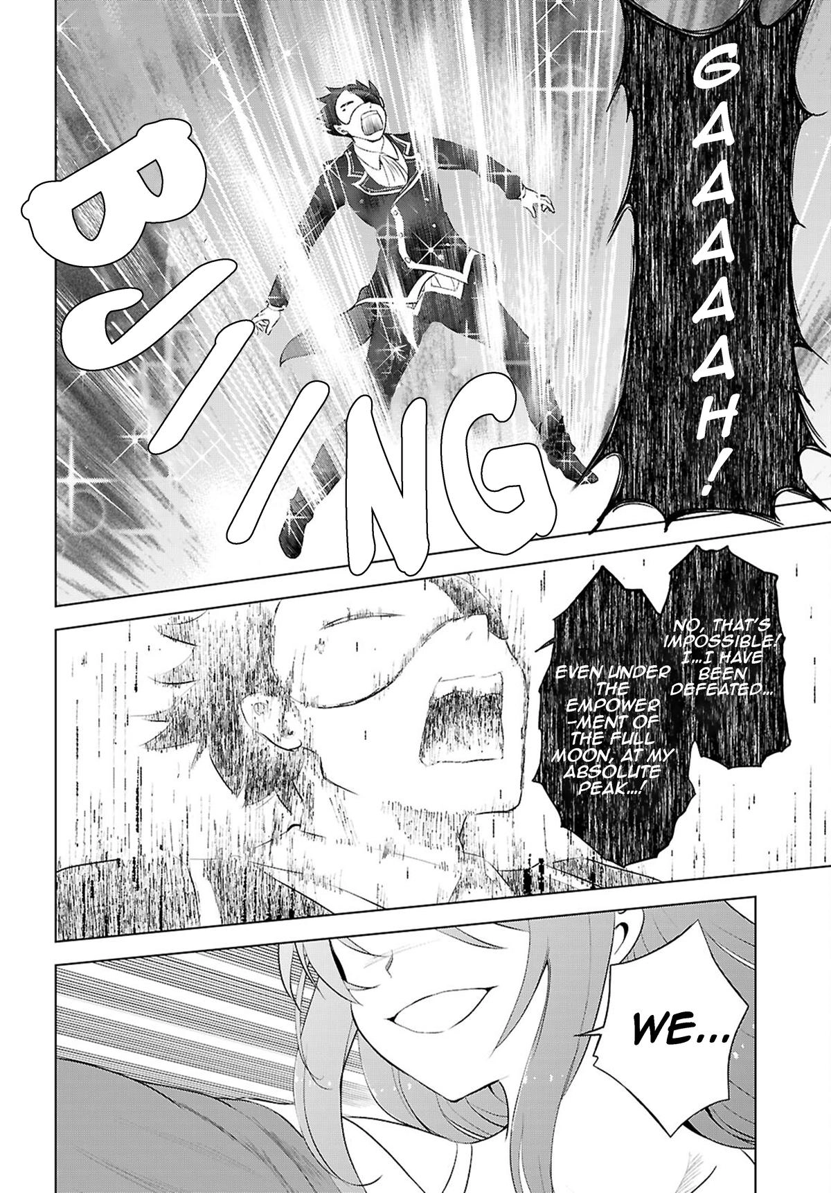 Kono Subarashii Sekai ni Shukufuku o! Chapter 121 page 11 - 