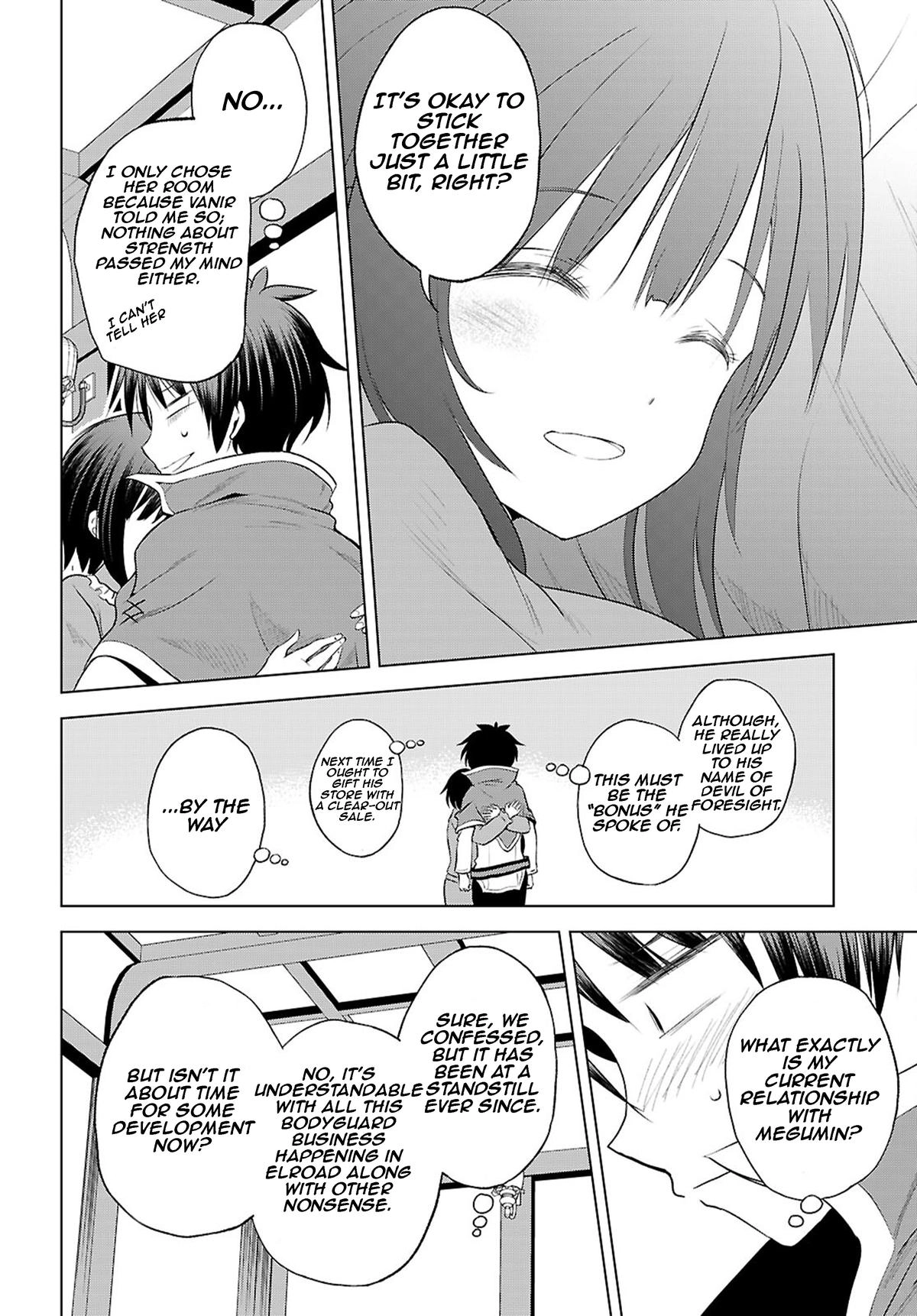 Kono Subarashii Sekai ni Shukufuku o! Chapter 121 page 15 - 
