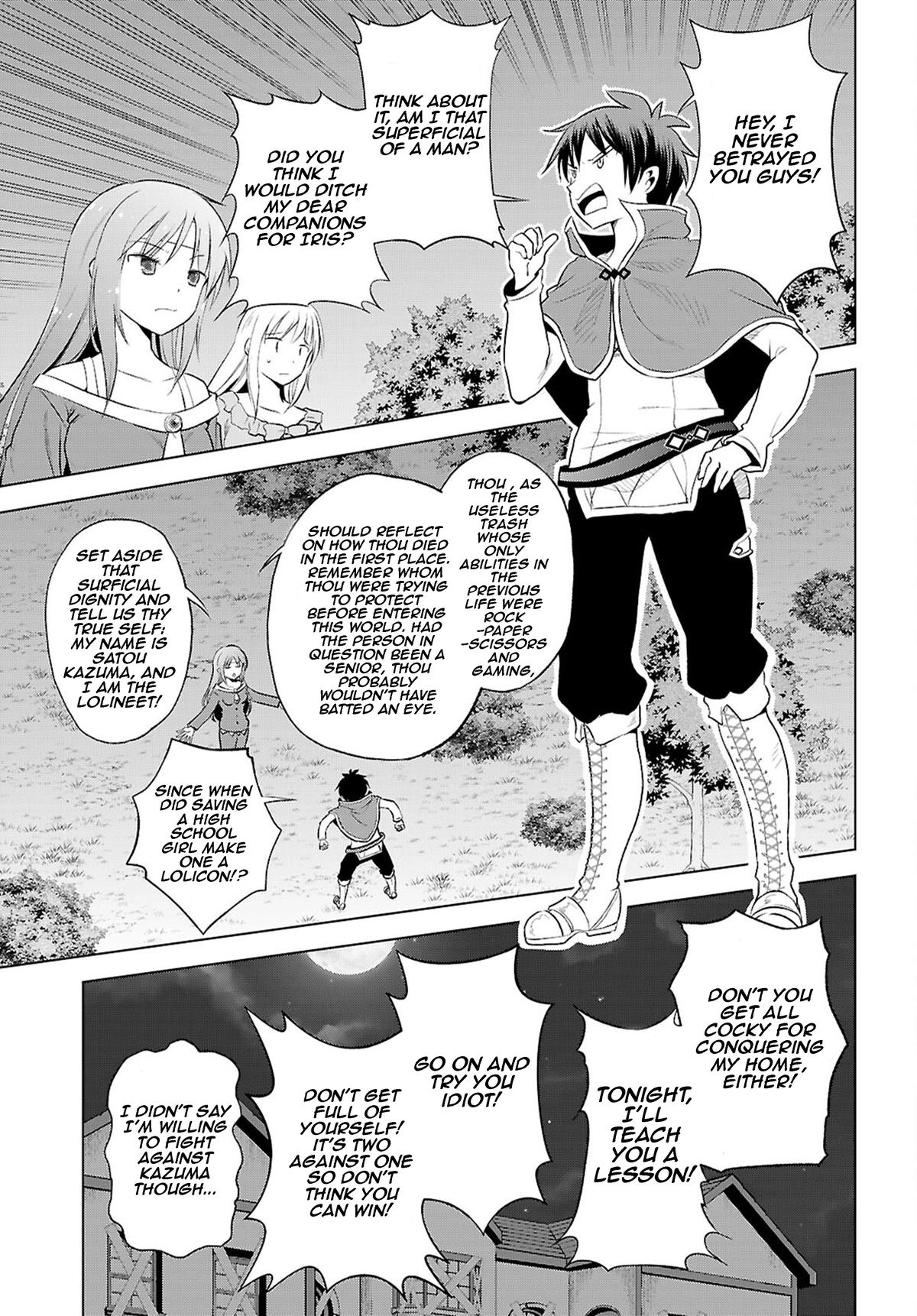 Kono Subarashii Sekai ni Shukufuku o! Chapter 121 page 20 - 