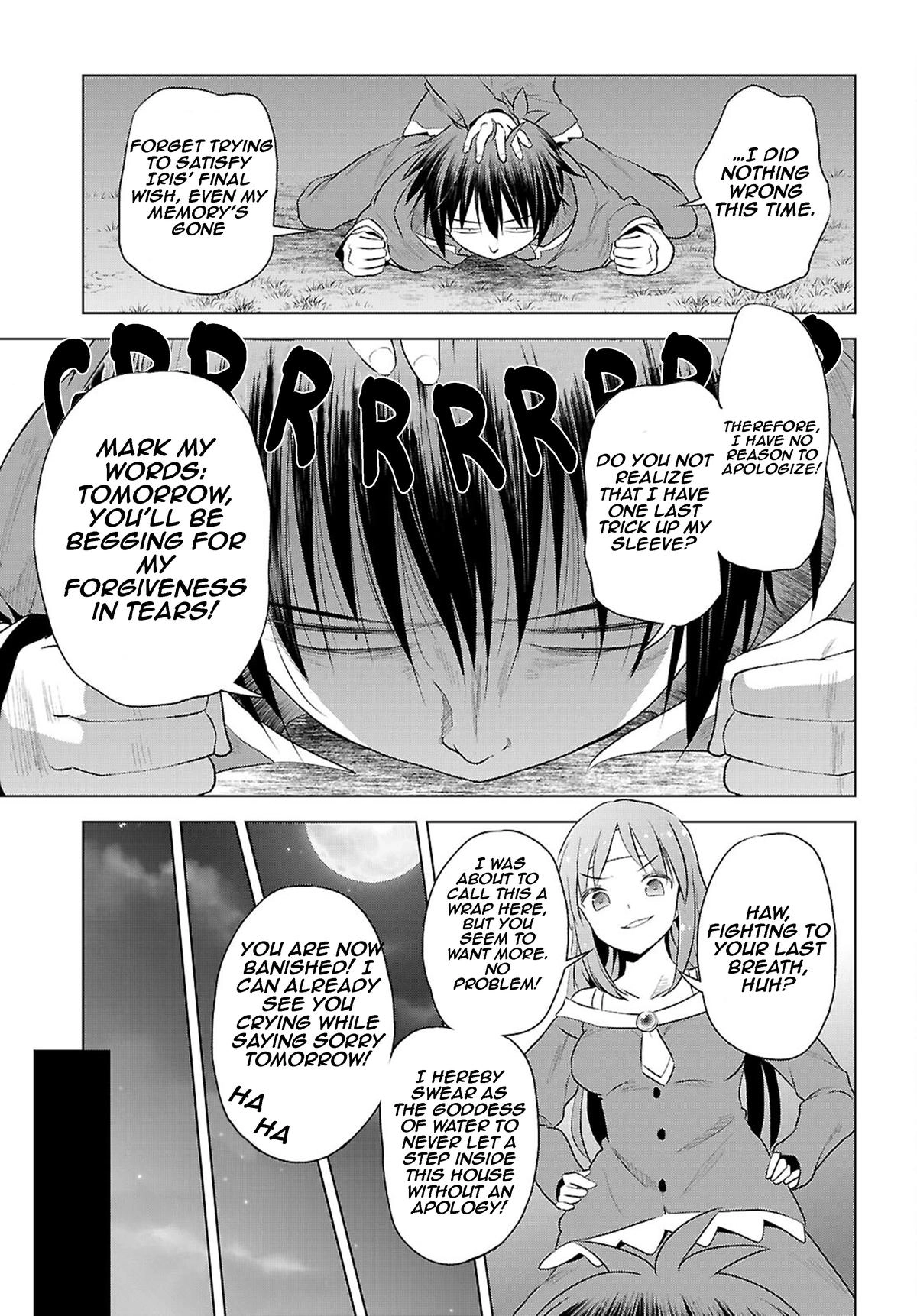 Kono Subarashii Sekai ni Shukufuku o! Chapter 121 page 22 - 
