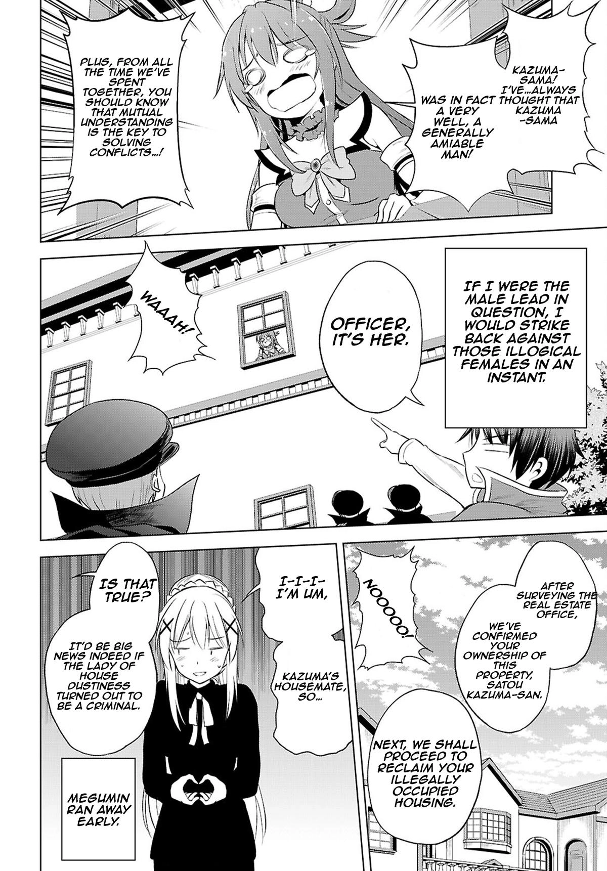 Kono Subarashii Sekai ni Shukufuku o! Chapter 121 page 25 - 