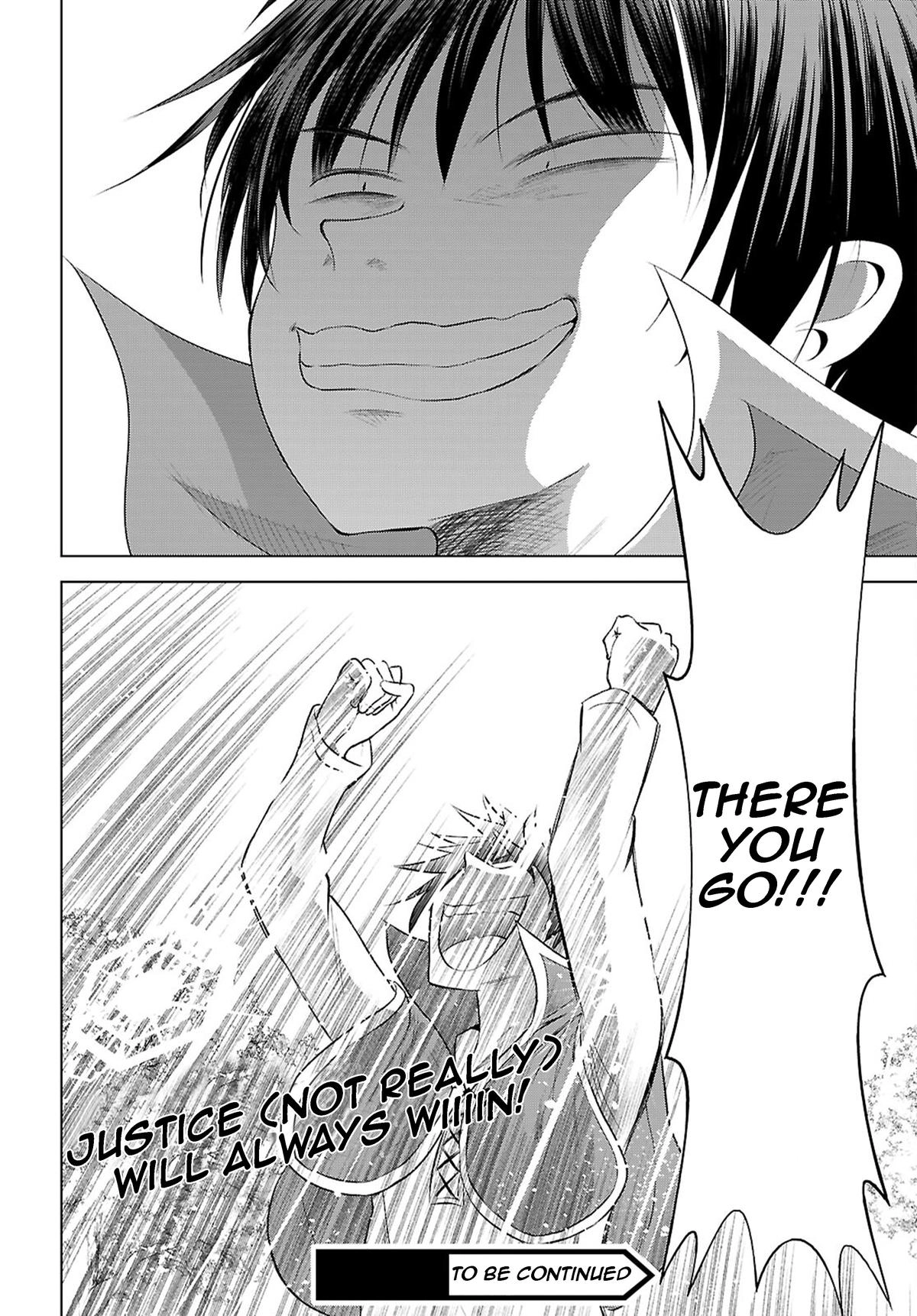 Kono Subarashii Sekai ni Shukufuku o! Chapter 121 page 27 - 