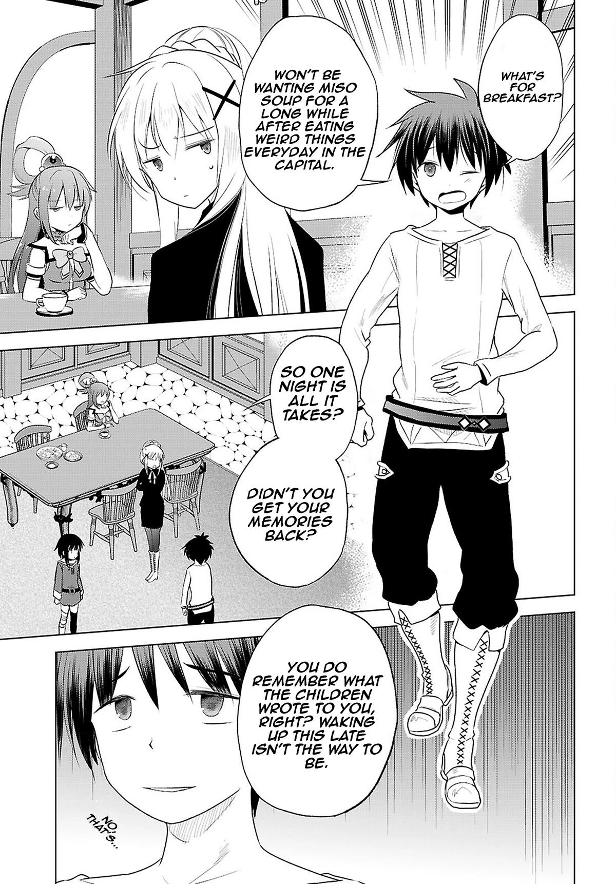 Kono Subarashii Sekai ni Shukufuku o! Chapter 122 page 16 - 