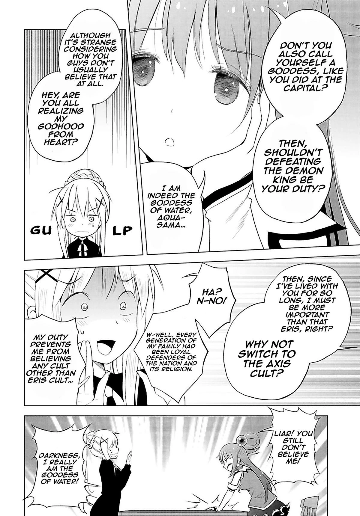 Kono Subarashii Sekai ni Shukufuku o! Chapter 122 page 19 - 