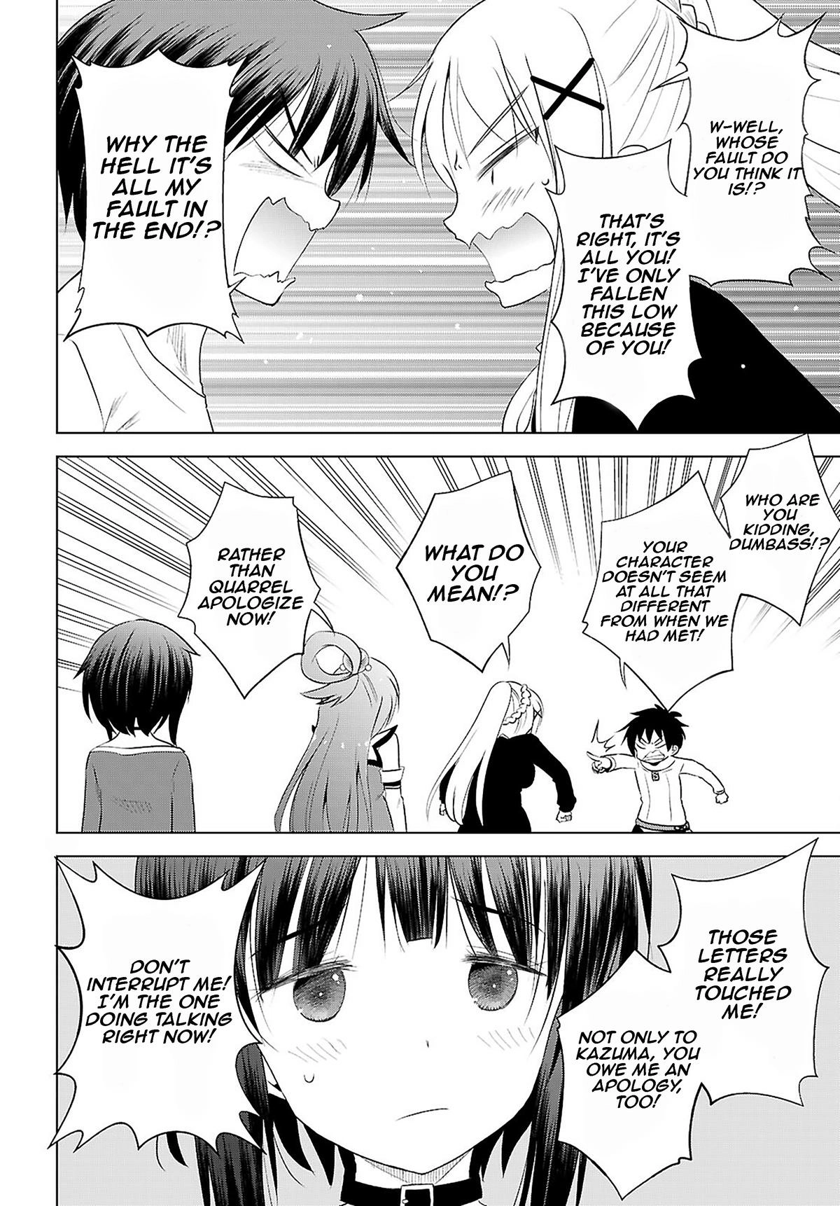 Kono Subarashii Sekai ni Shukufuku o! Chapter 122 page 23 - 