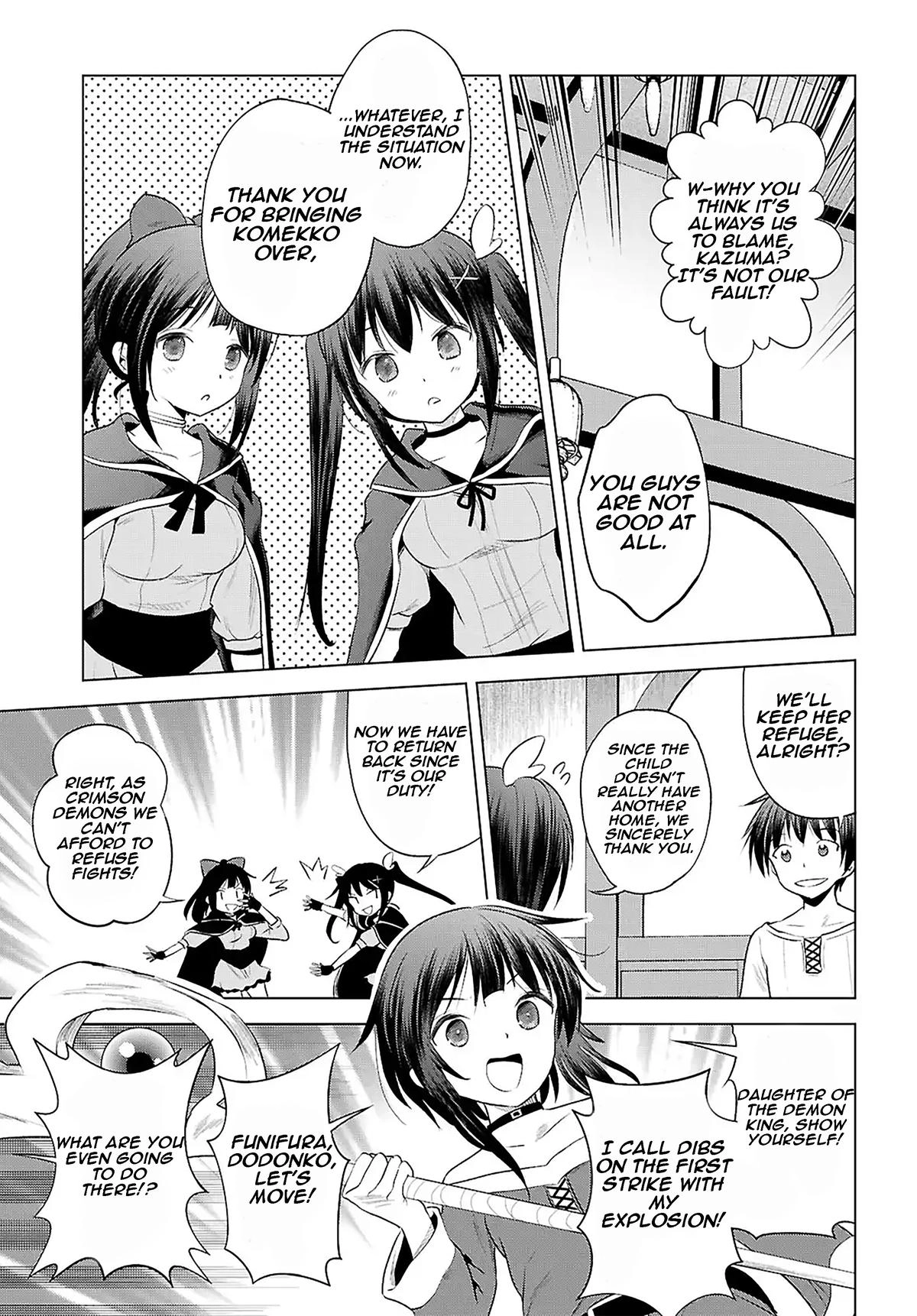 Kono Subarashii Sekai ni Shukufuku o! Chapter 123 page 12 - 