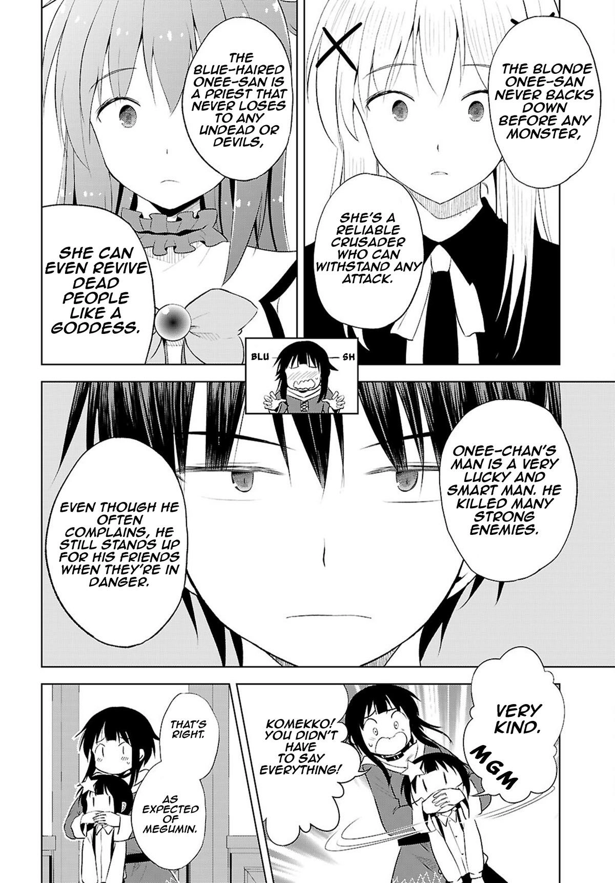 Kono Subarashii Sekai ni Shukufuku o! Chapter 124 page 15 - 