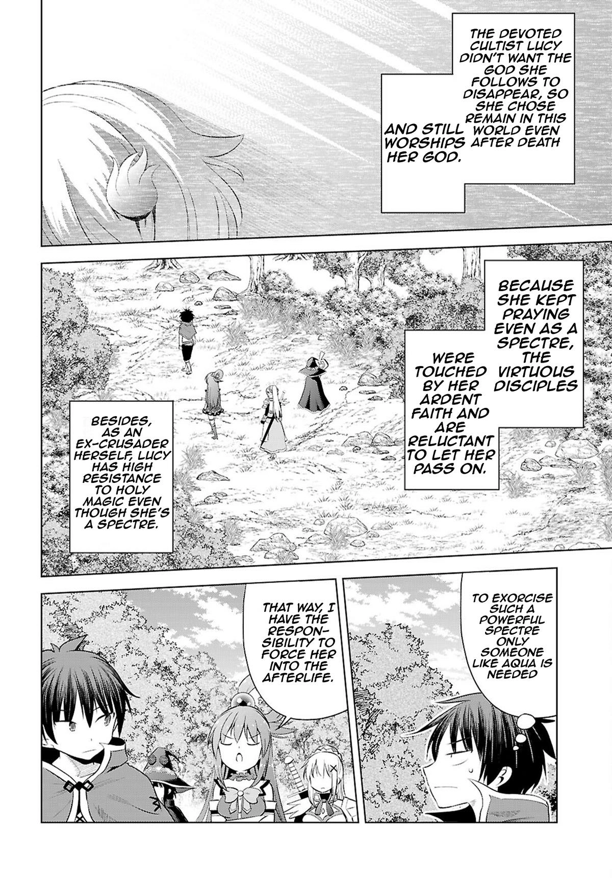 Kono Subarashii Sekai ni Shukufuku o! Chapter 125 page 13 - 