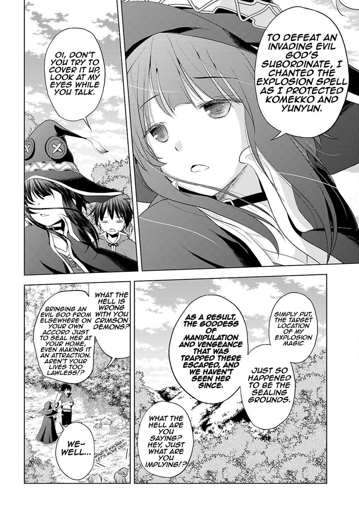 Kono Subarashii Sekai ni Shukufuku o! Chapter 125 page 17 - 